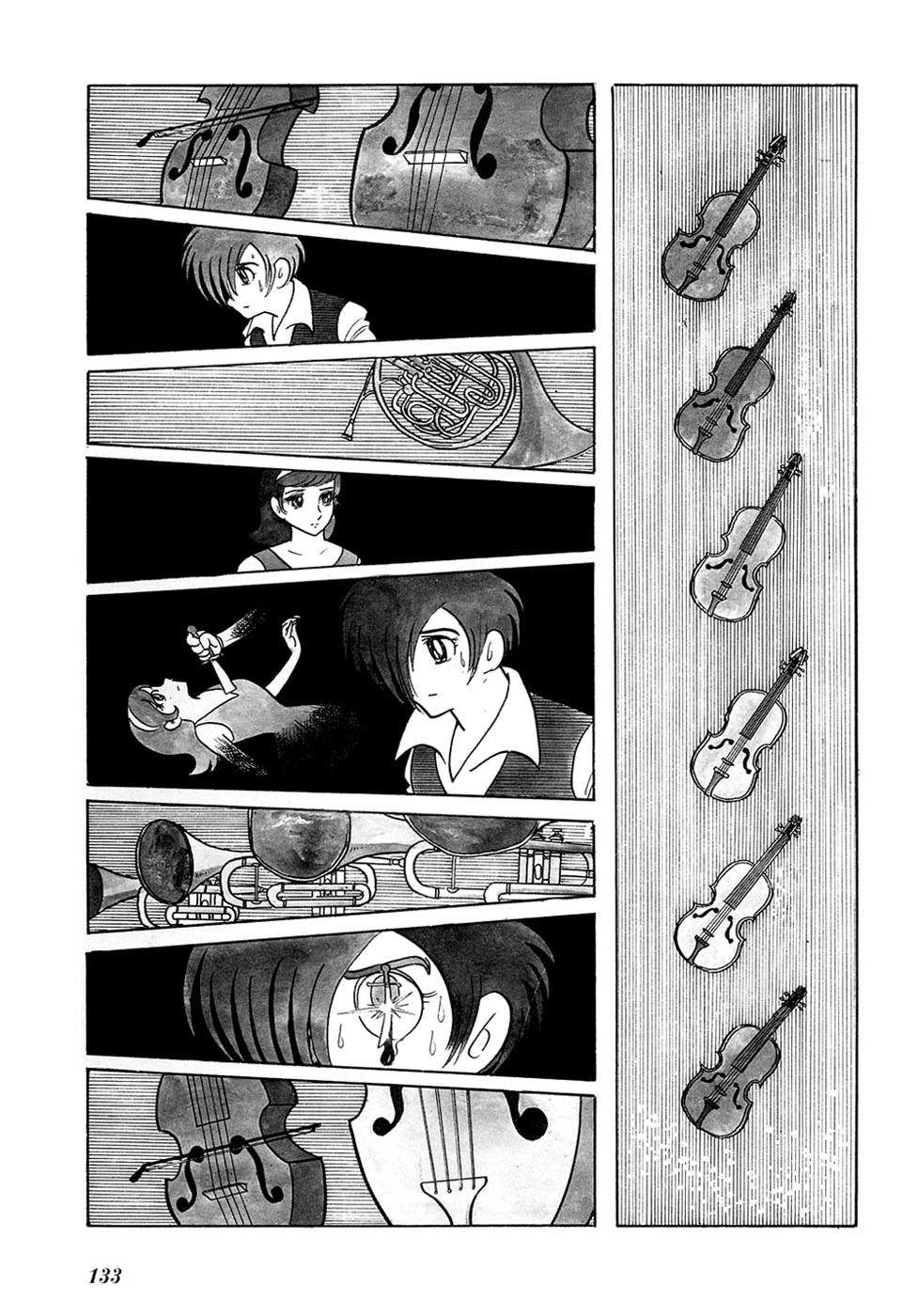 Jun - Shotaro no Fantasy World Chapter 11.2 page 7 - Chapter 11 v2 : Listening to Music