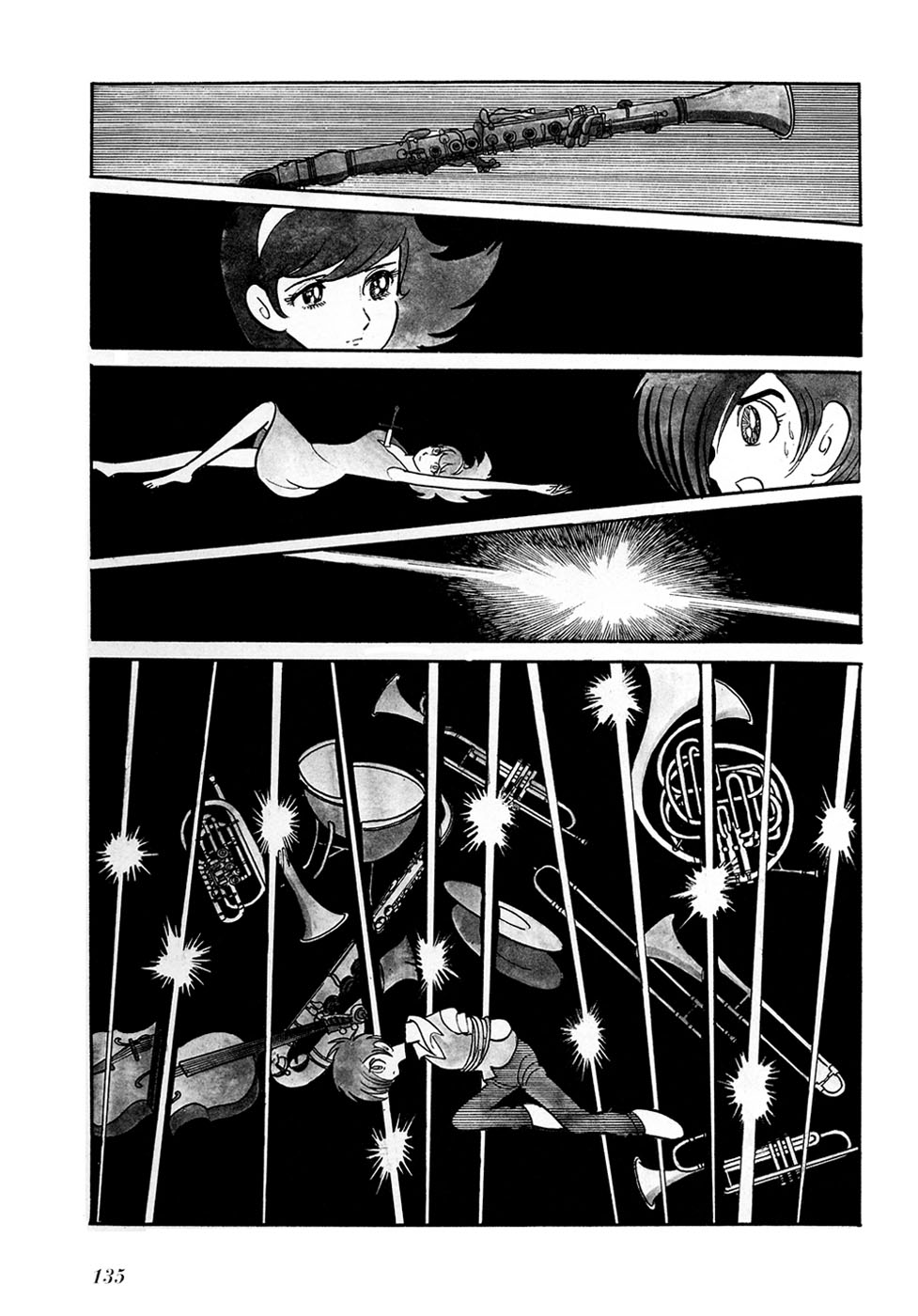 Jun - Shotaro no Fantasy World Chapter 11.2 page 9 - Chapter 11 v2 : Listening to Music