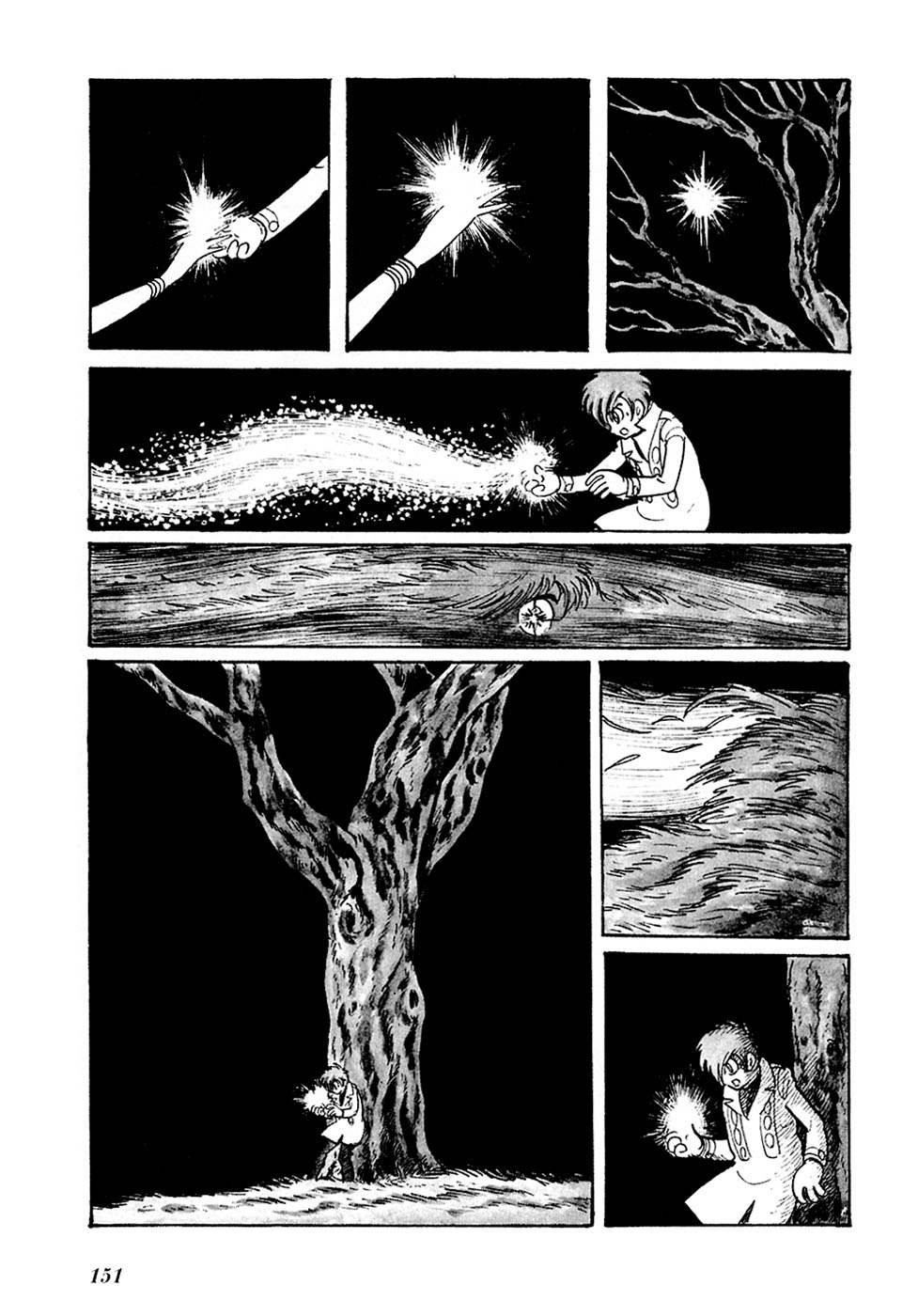 Jun - Shotaro no Fantasy World Chapter 12.2 page 11 - Chapter 12 v2 : The Legend of the Cold Wintry Wind