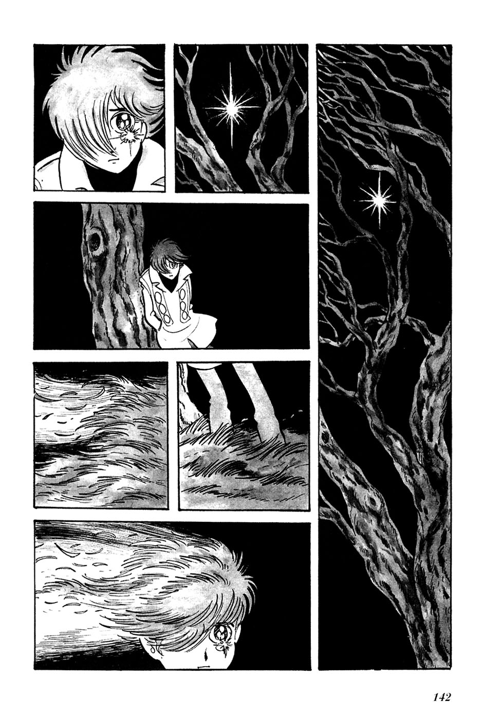Jun - Shotaro no Fantasy World Chapter 12.2 page 2 - Chapter 12 v2 : The Legend of the Cold Wintry Wind