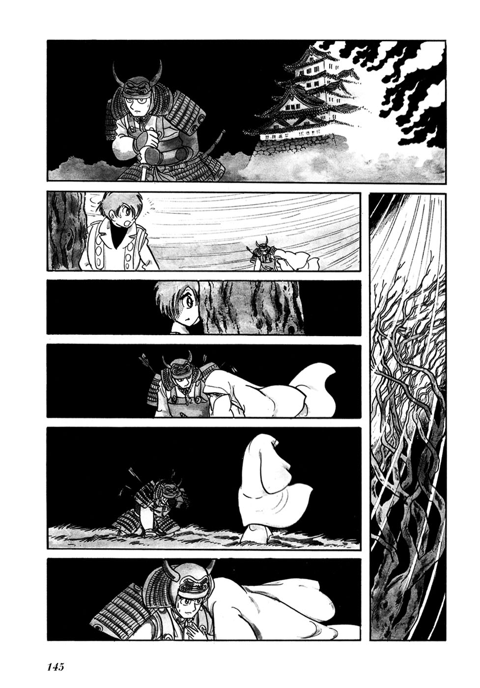 Jun - Shotaro no Fantasy World Chapter 12.2 page 5 - Chapter 12 v2 : The Legend of the Cold Wintry Wind