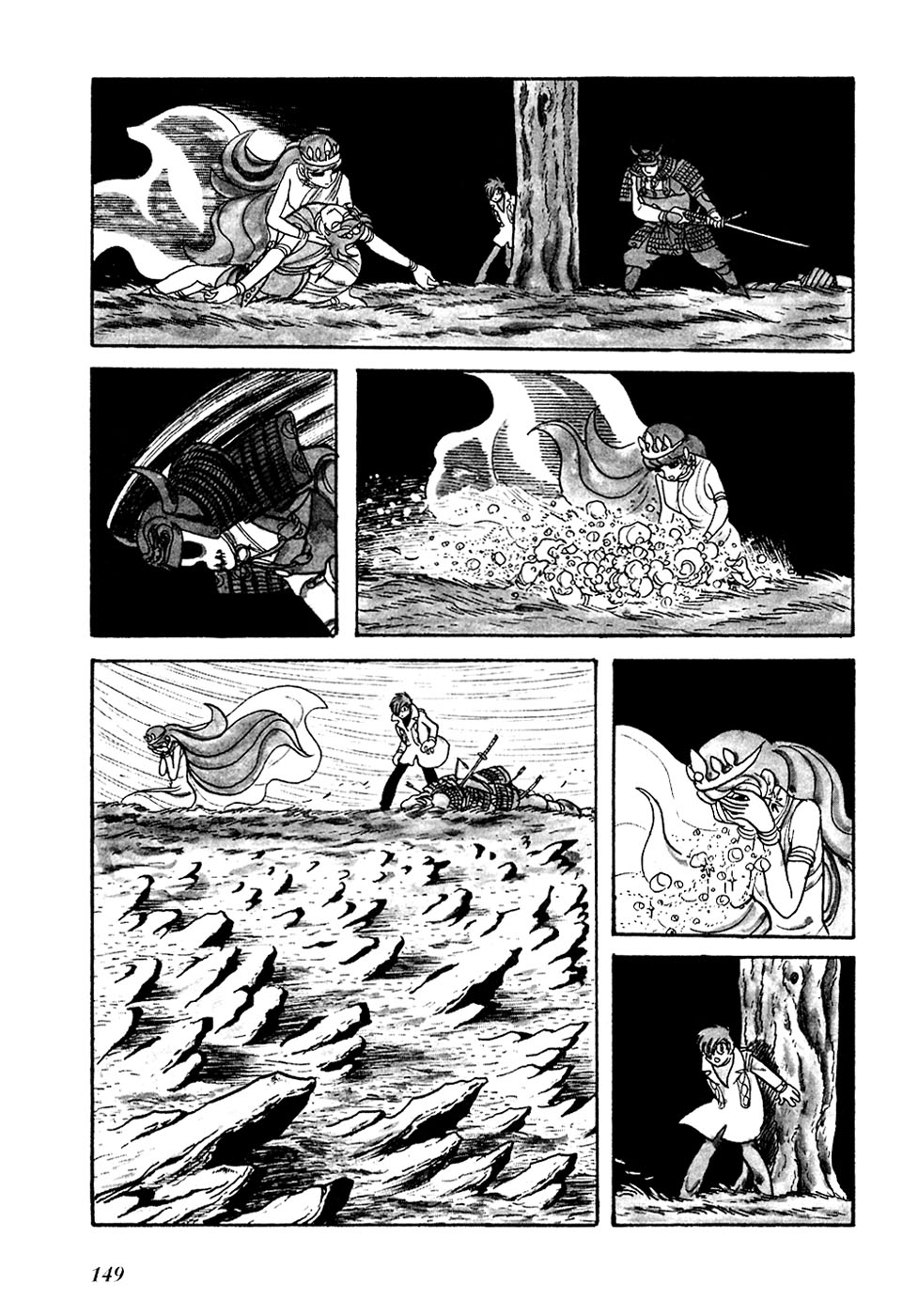 Jun - Shotaro no Fantasy World Chapter 12.2 page 9 - Chapter 12 v2 : The Legend of the Cold Wintry Wind