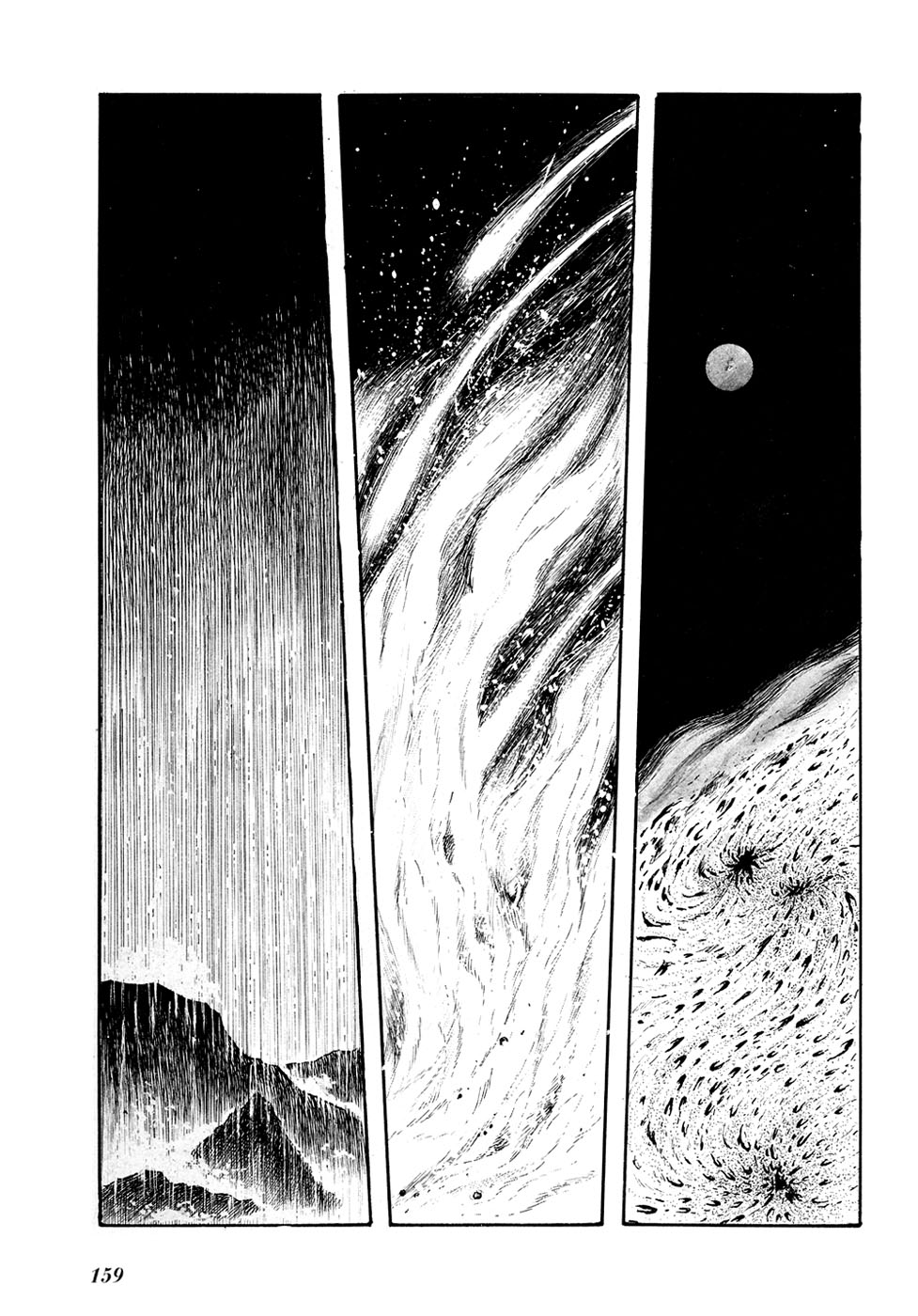 Jun - Shotaro no Fantasy World Chapter 13.2 page 4 - Chapter 13 v2 : The Origin