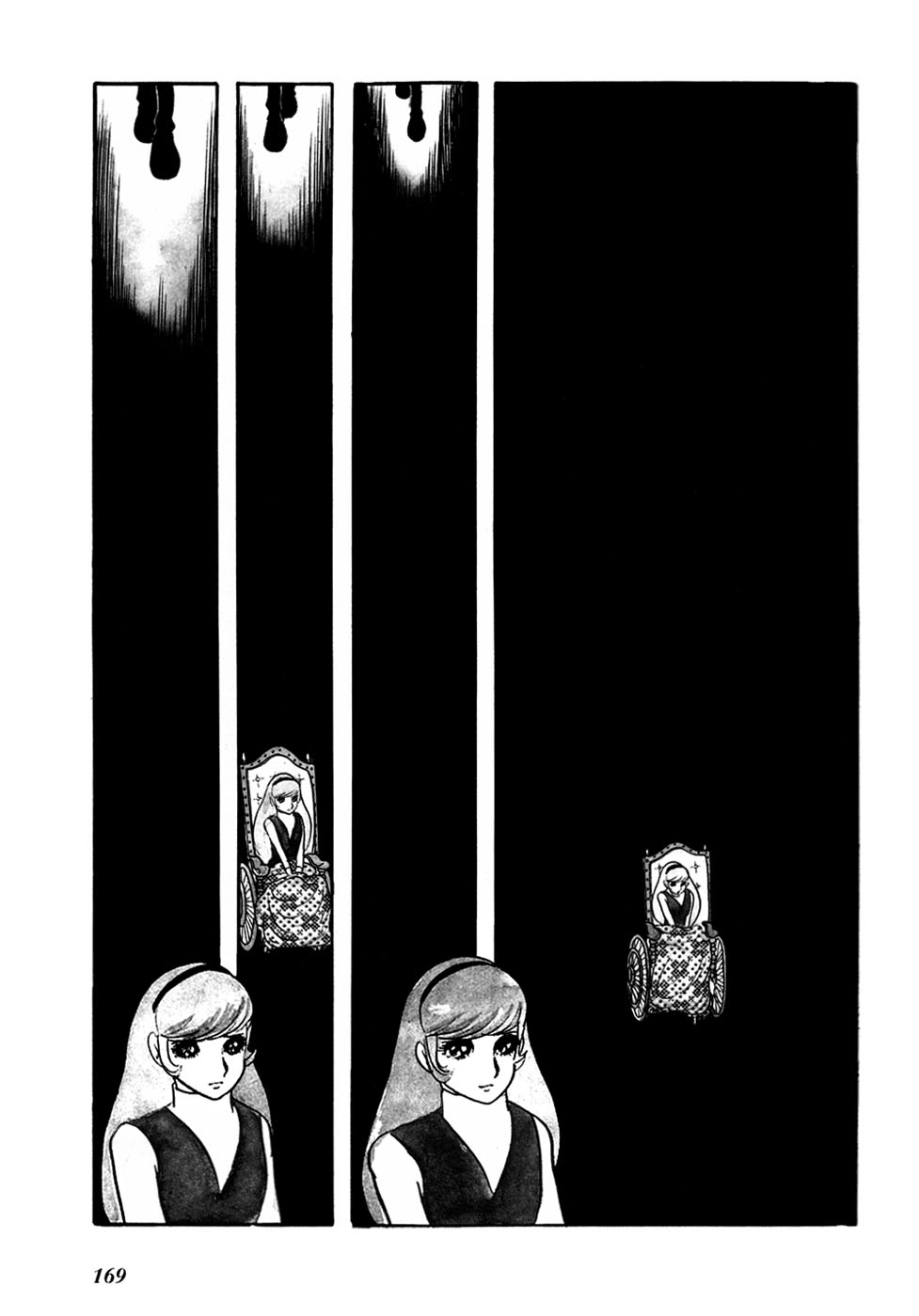 Jun - Shotaro no Fantasy World Chapter 14.2 page 1 - Chapter 14 v2 : Valentine's Day, a Certain Form of Love