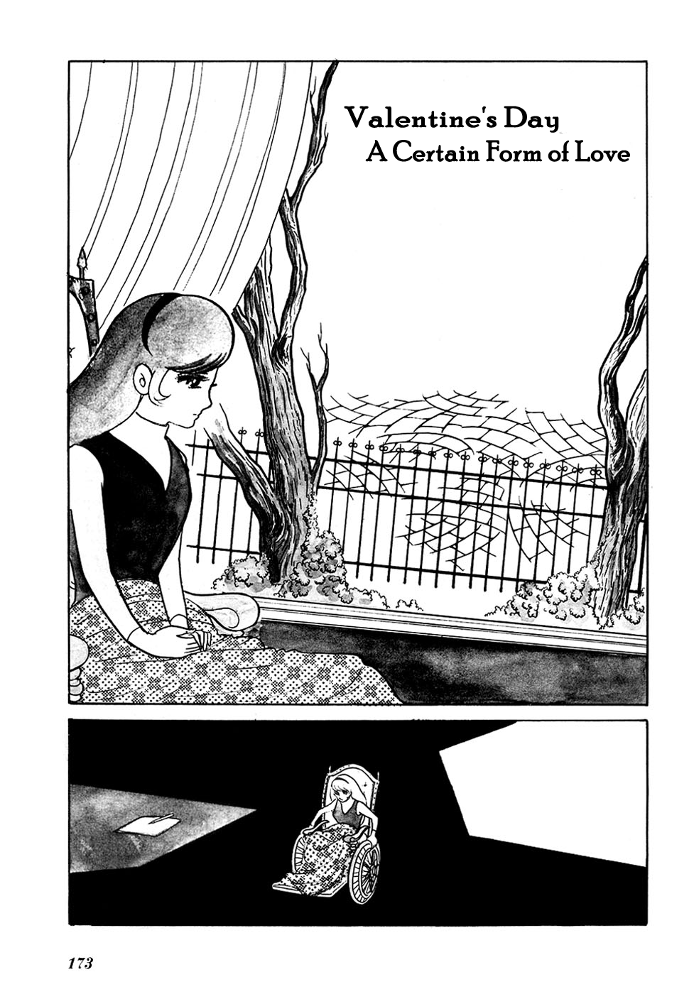 Jun - Shotaro no Fantasy World Chapter 14.2 page 5 - Chapter 14 v2 : Valentine's Day, a Certain Form of Love
