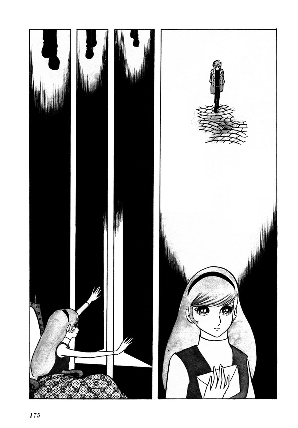 Jun - Shotaro no Fantasy World Chapter 14.2 page 7 - Chapter 14 v2 : Valentine's Day, a Certain Form of Love