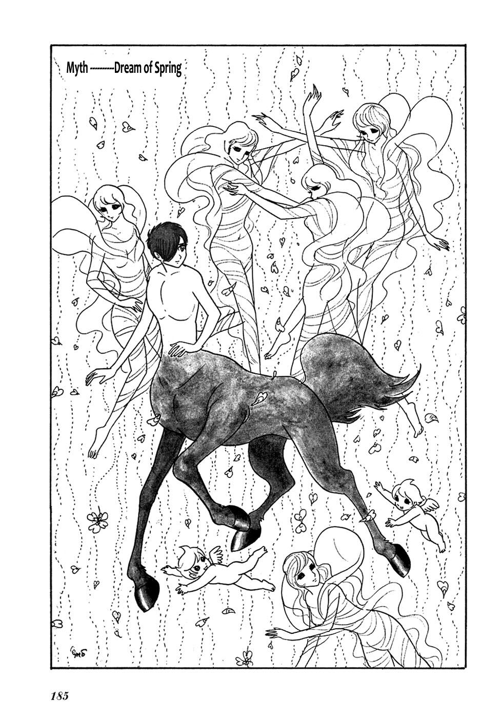 Jun - Shotaro no Fantasy World Chapter 15.2 page 5 - Chapter 15 v2 : Jun's Far-Off Days in the Country of Dusk