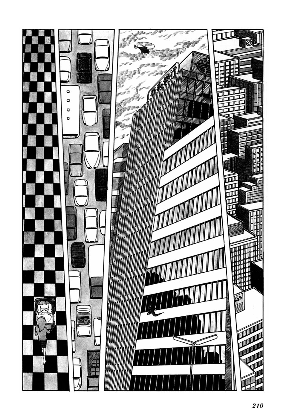 Jun - Shotaro no Fantasy World Chapter 17.2 page 2 - Chapter 17 v2 : May Association of Ideas