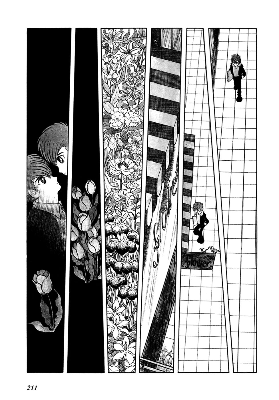 Jun - Shotaro no Fantasy World Chapter 17.2 page 3 - Chapter 17 v2 : May Association of Ideas