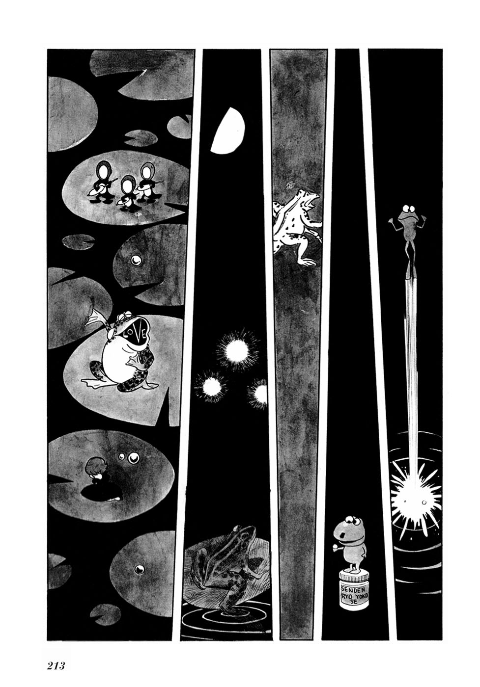 Jun - Shotaro no Fantasy World Chapter 17.2 page 5 - Chapter 17 v2 : May Association of Ideas