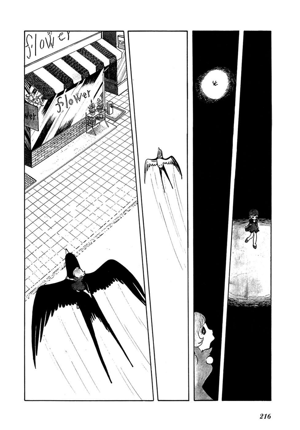 Jun - Shotaro no Fantasy World Chapter 17.2 page 8 - Chapter 17 v2 : May Association of Ideas