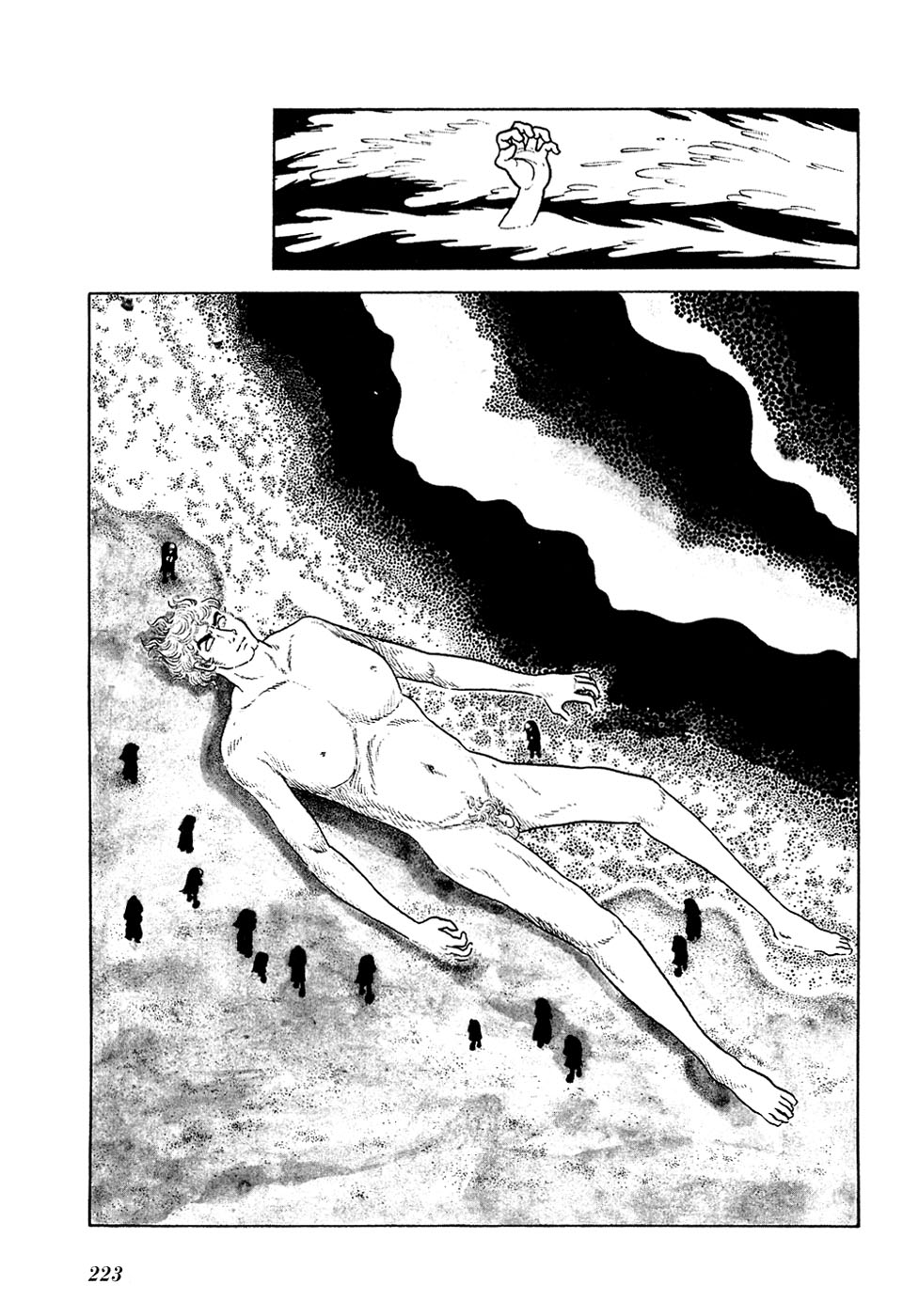 Jun - Shotaro no Fantasy World Chapter 18.2 page 3 - Chapter 18 v2 : The Rain is Falling in my Heart Too