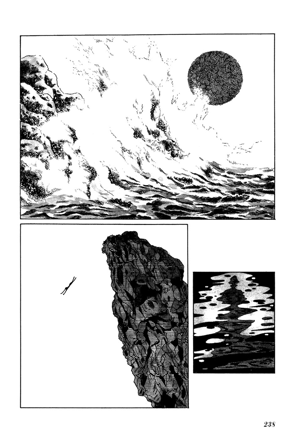 Jun - Shotaro no Fantasy World Chapter 19.2 page 3 - Chapter 19 v2 : The Sea and the Sun and...