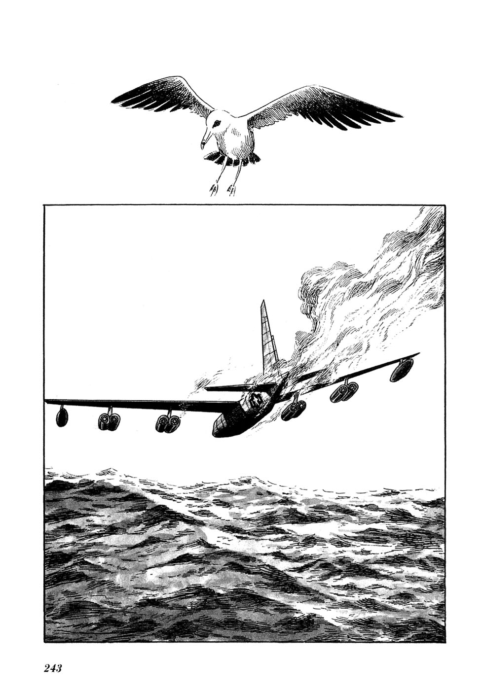 Jun - Shotaro no Fantasy World Chapter 19.2 page 8 - Chapter 19 v2 : The Sea and the Sun and...