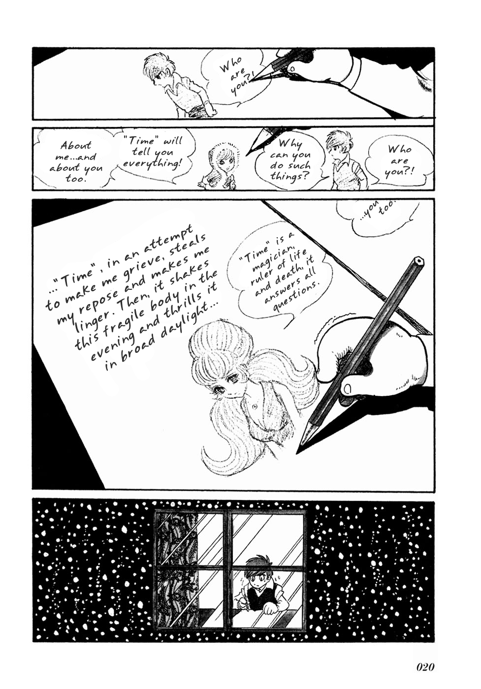 Jun - Shotaro no Fantasy World Chapter 2.2 page 10 - Chapter 2 v2 : The Wind's Heart