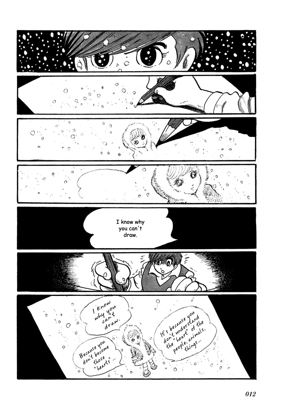 Jun - Shotaro no Fantasy World Chapter 2.2 page 2 - Chapter 2 v2 : The Wind's Heart