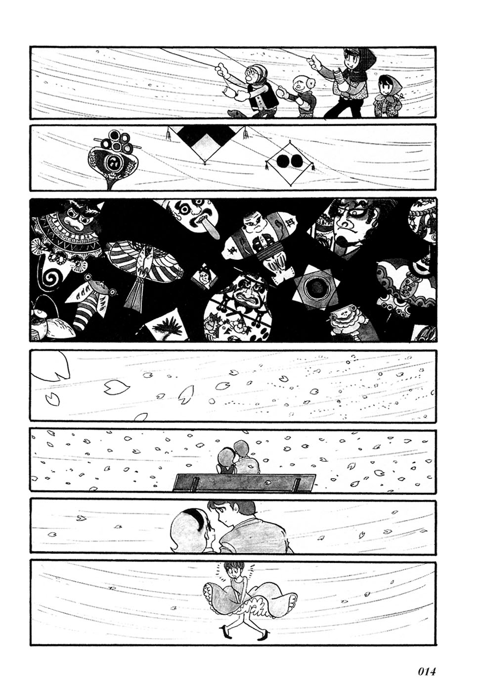 Jun - Shotaro no Fantasy World Chapter 2.2 page 4 - Chapter 2 v2 : The Wind's Heart