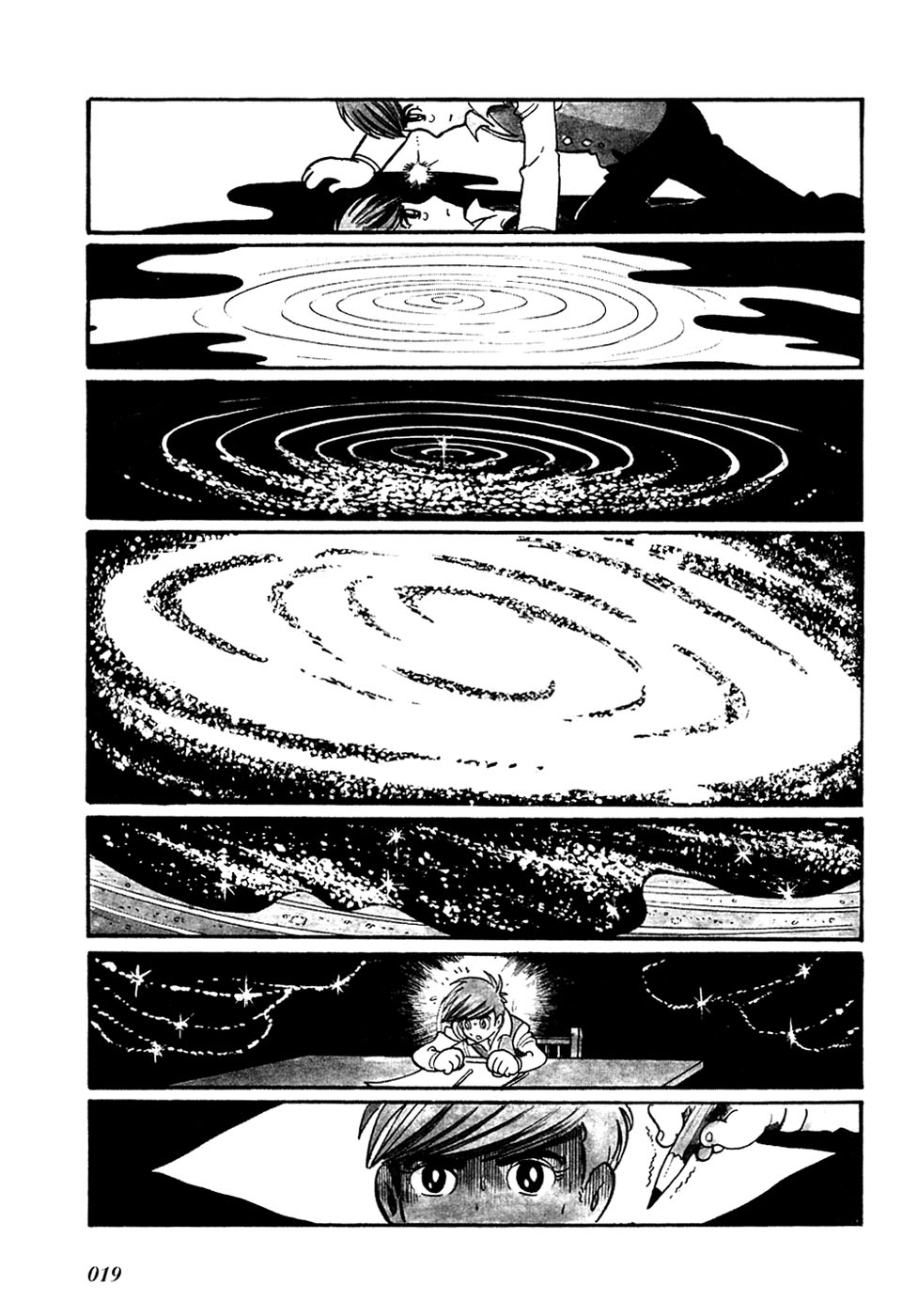 Jun - Shotaro no Fantasy World Chapter 2.2 page 9 - Chapter 2 v2 : The Wind's Heart
