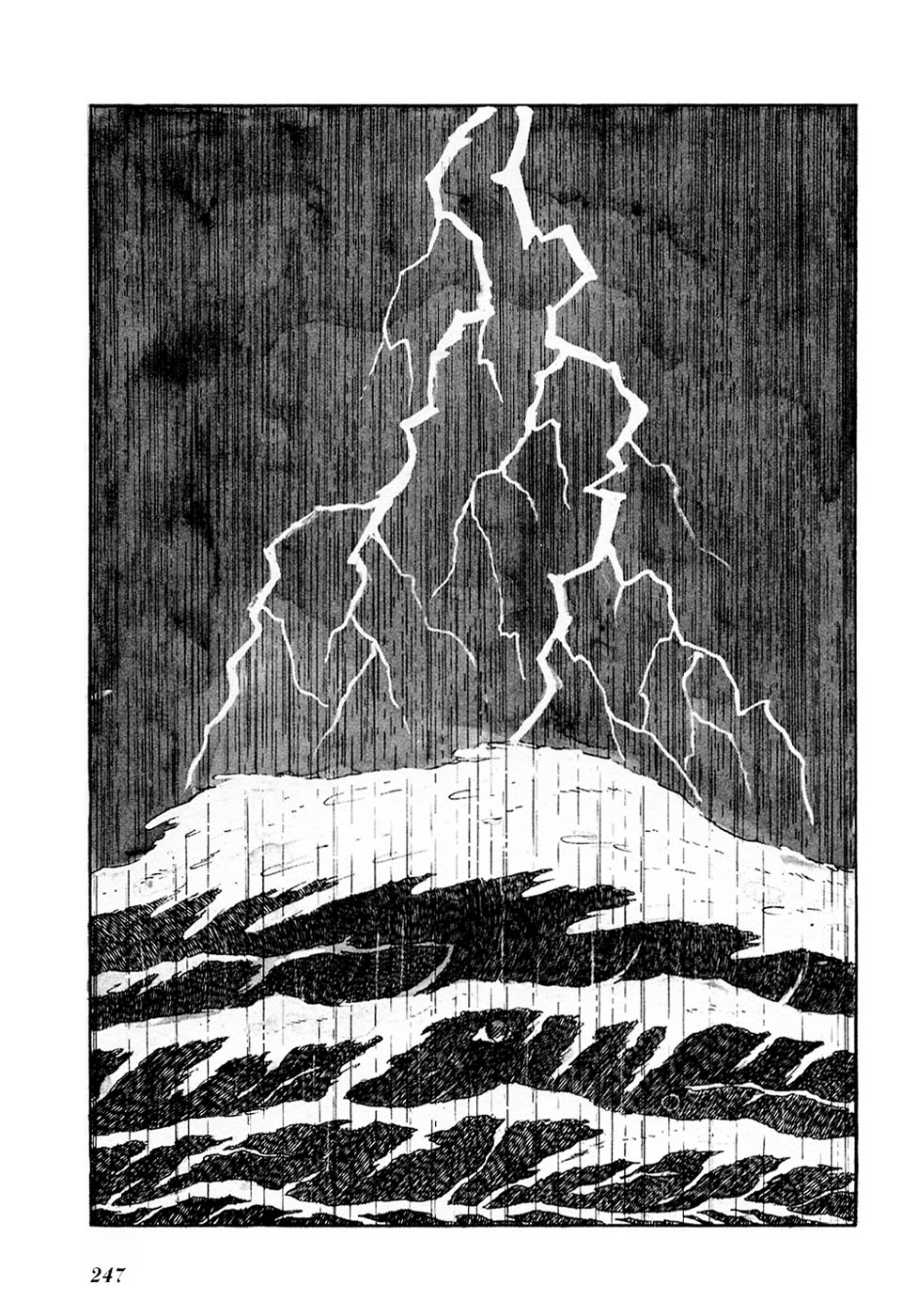 Jun - Shotaro no Fantasy World Chapter 20.2 page 1 - Chapter 20 v2 : The End of Summer