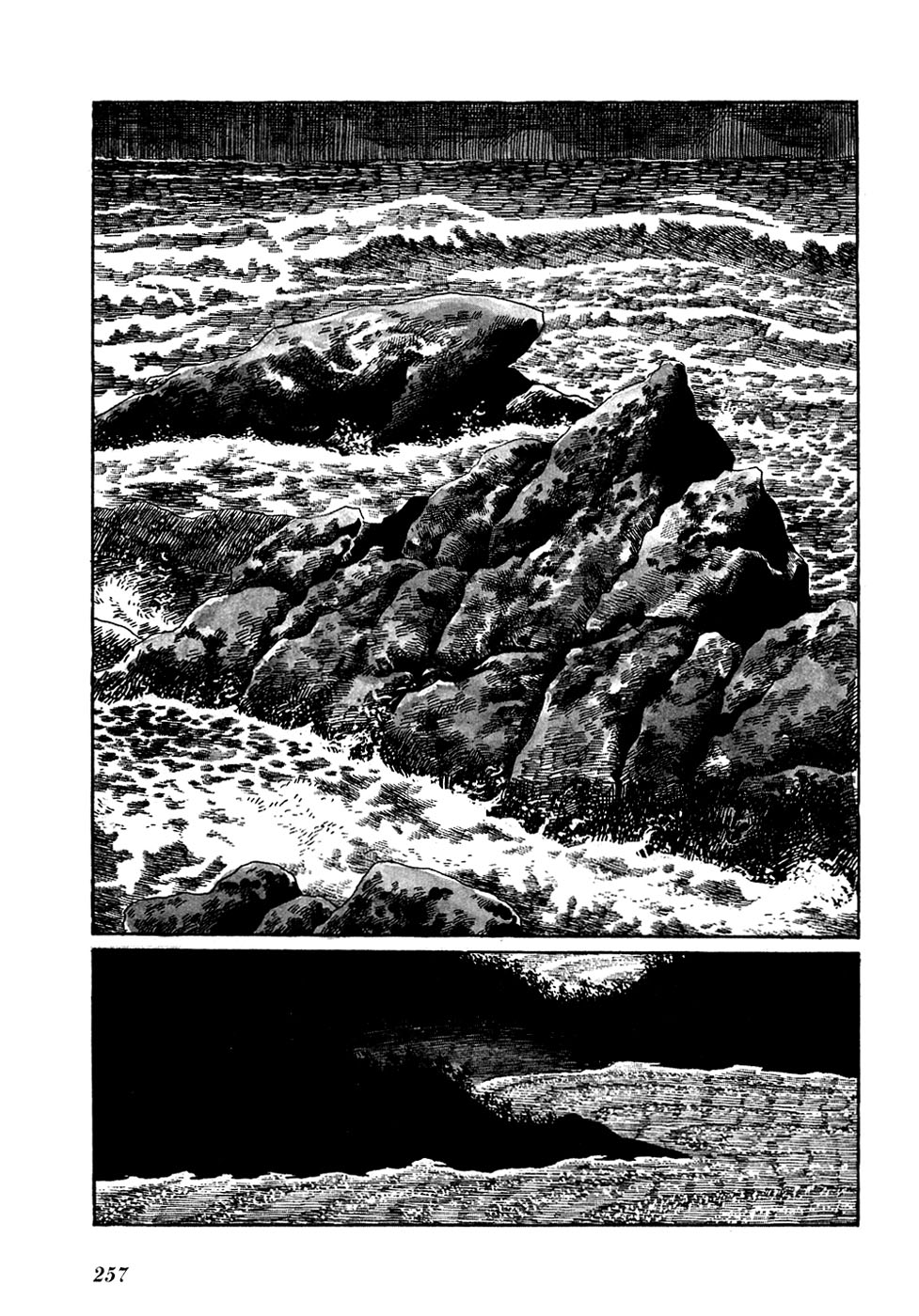Jun - Shotaro no Fantasy World Chapter 20.2 page 10 - Chapter 20 v2 : The End of Summer