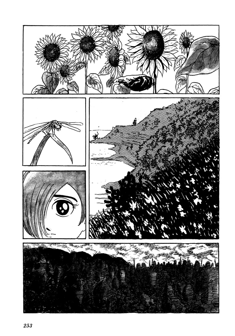 Jun - Shotaro no Fantasy World Chapter 20.2 page 7 - Chapter 20 v2 : The End of Summer