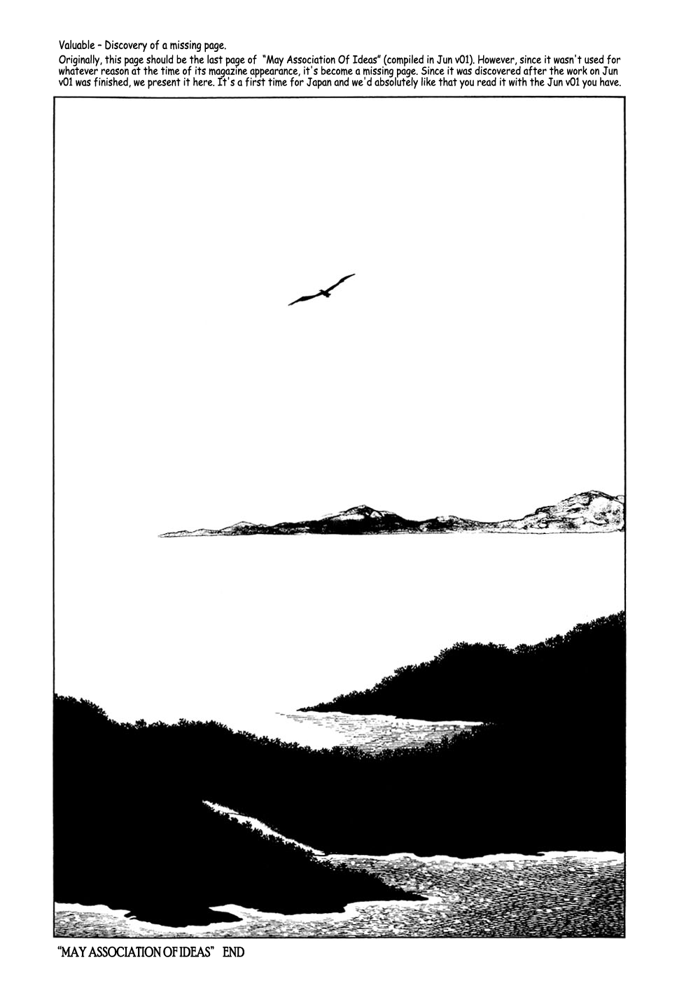 Jun - Shotaro no Fantasy World Chapter 22.2 page 7 - Chapter 22 v2 : Shotaro's Fantasy World Jun