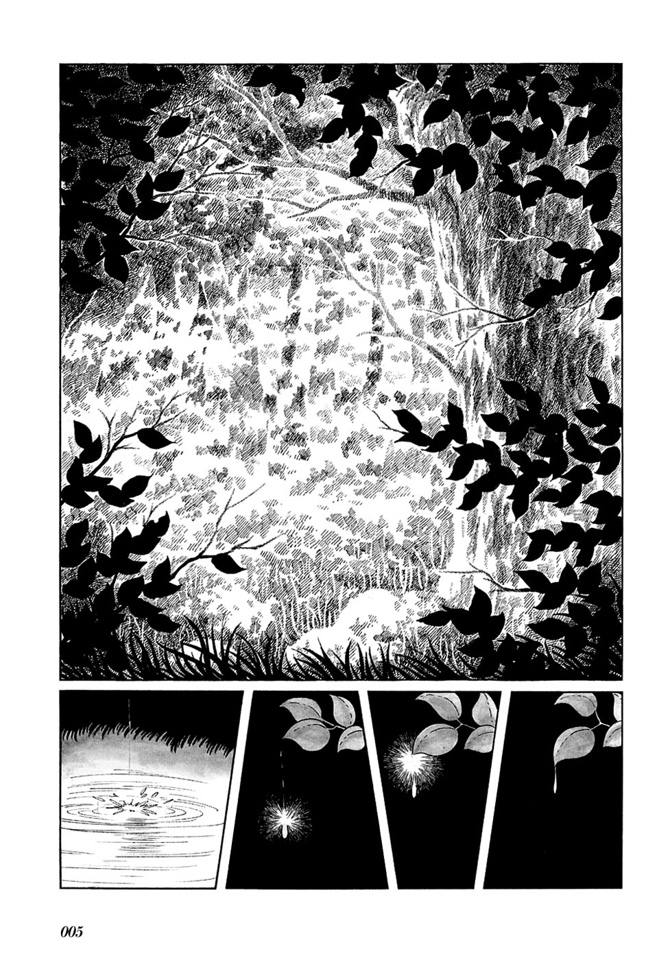 Jun - Shotaro no Fantasy World Chapter 23.2 page 1 - Chapter 23 v2 : The Mysterious Iron Bar