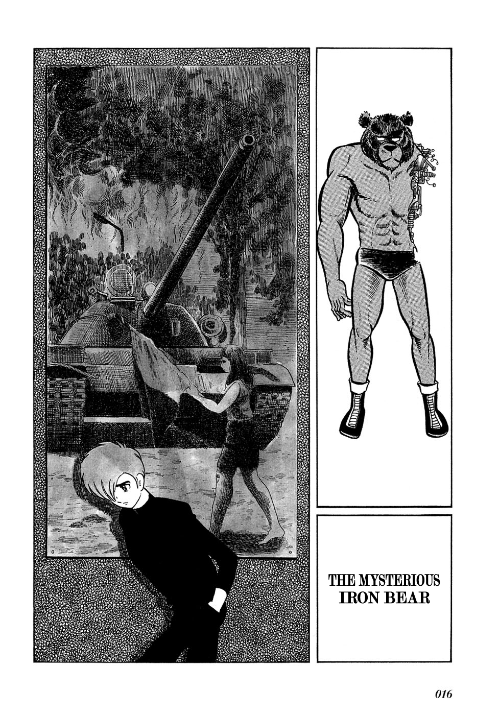 Jun - Shotaro no Fantasy World Chapter 23.2 page 11 - Chapter 23 v2 : The Mysterious Iron Bar