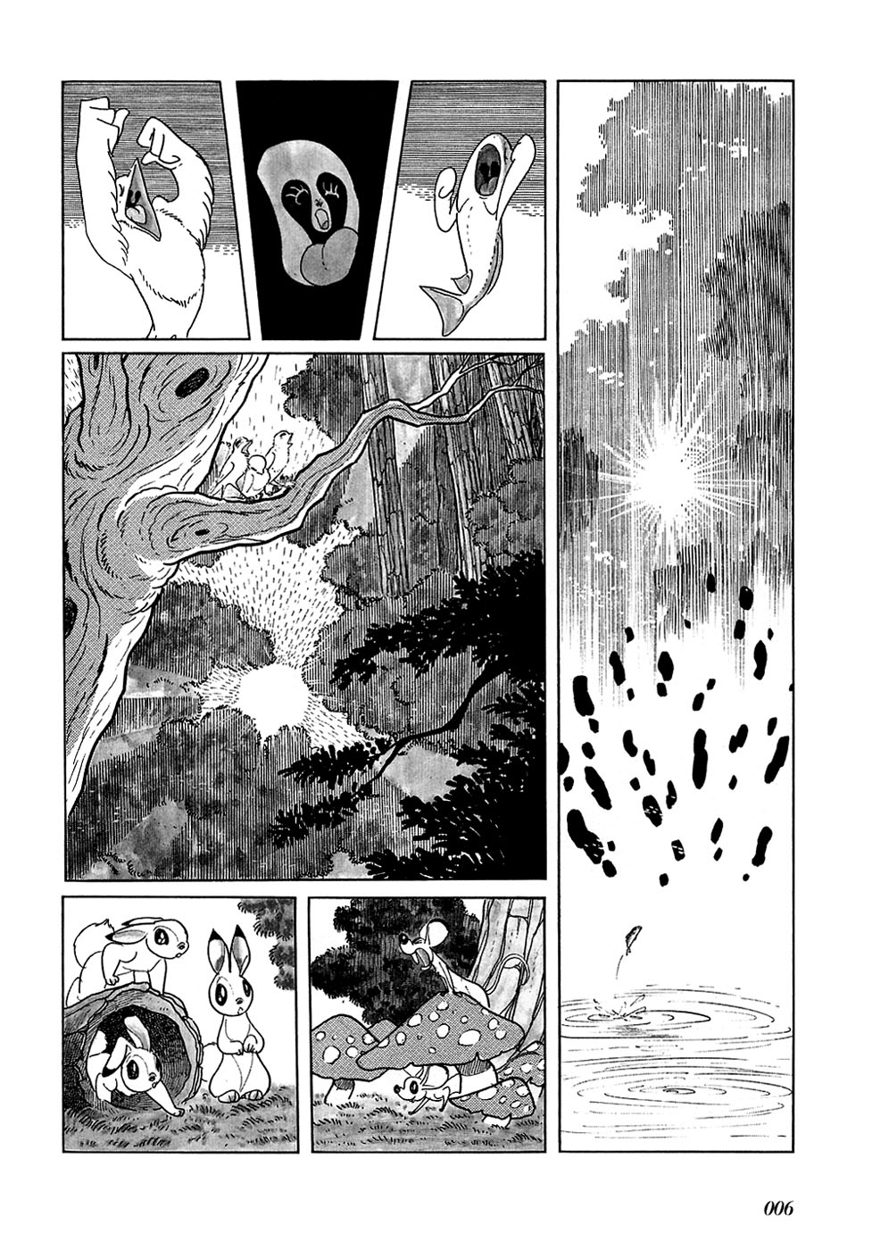 Jun - Shotaro no Fantasy World Chapter 23.2 page 2 - Chapter 23 v2 : The Mysterious Iron Bar