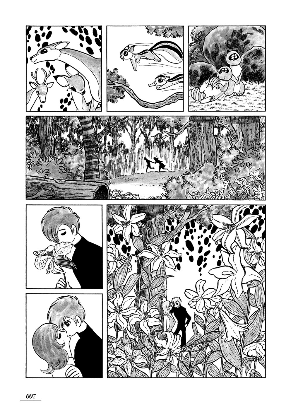 Jun - Shotaro no Fantasy World Chapter 23.2 page 3 - Chapter 23 v2 : The Mysterious Iron Bar