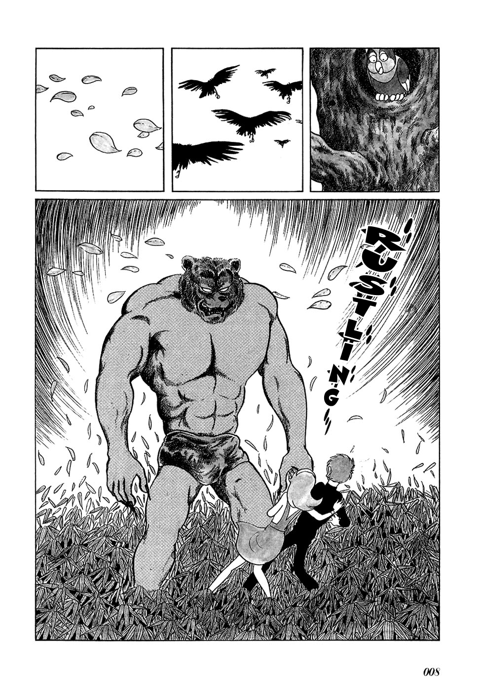 Jun - Shotaro no Fantasy World Chapter 23.2 page 4 - Chapter 23 v2 : The Mysterious Iron Bar
