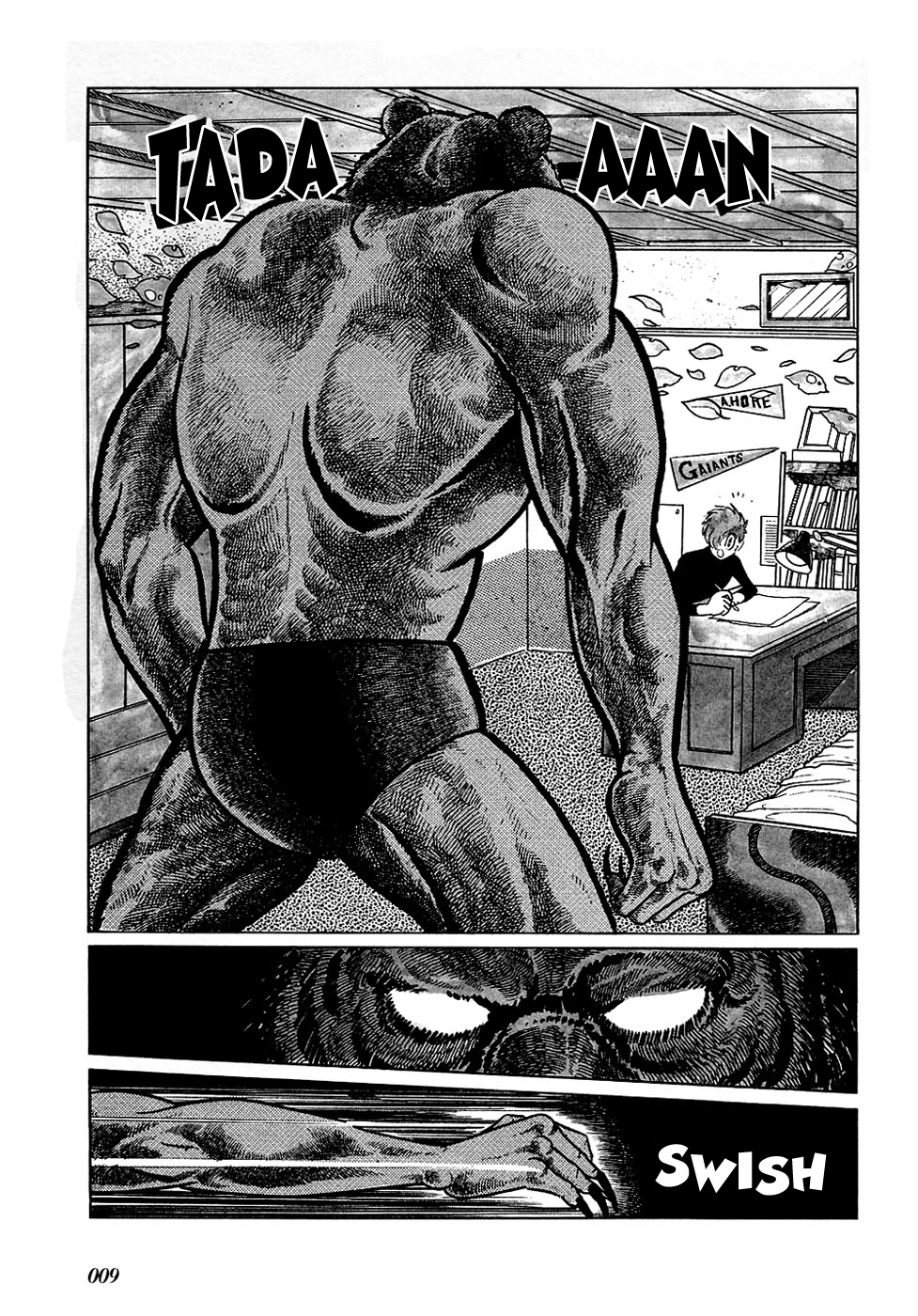 Jun - Shotaro no Fantasy World Chapter 23.2 page 5 - Chapter 23 v2 : The Mysterious Iron Bar