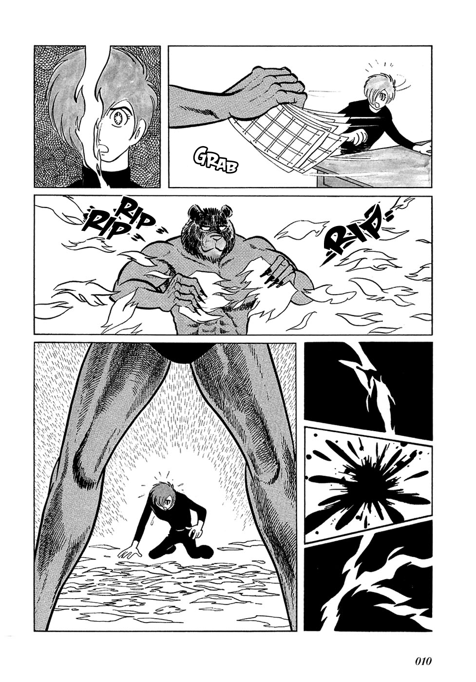 Jun - Shotaro no Fantasy World Chapter 23.2 page 6 - Chapter 23 v2 : The Mysterious Iron Bar