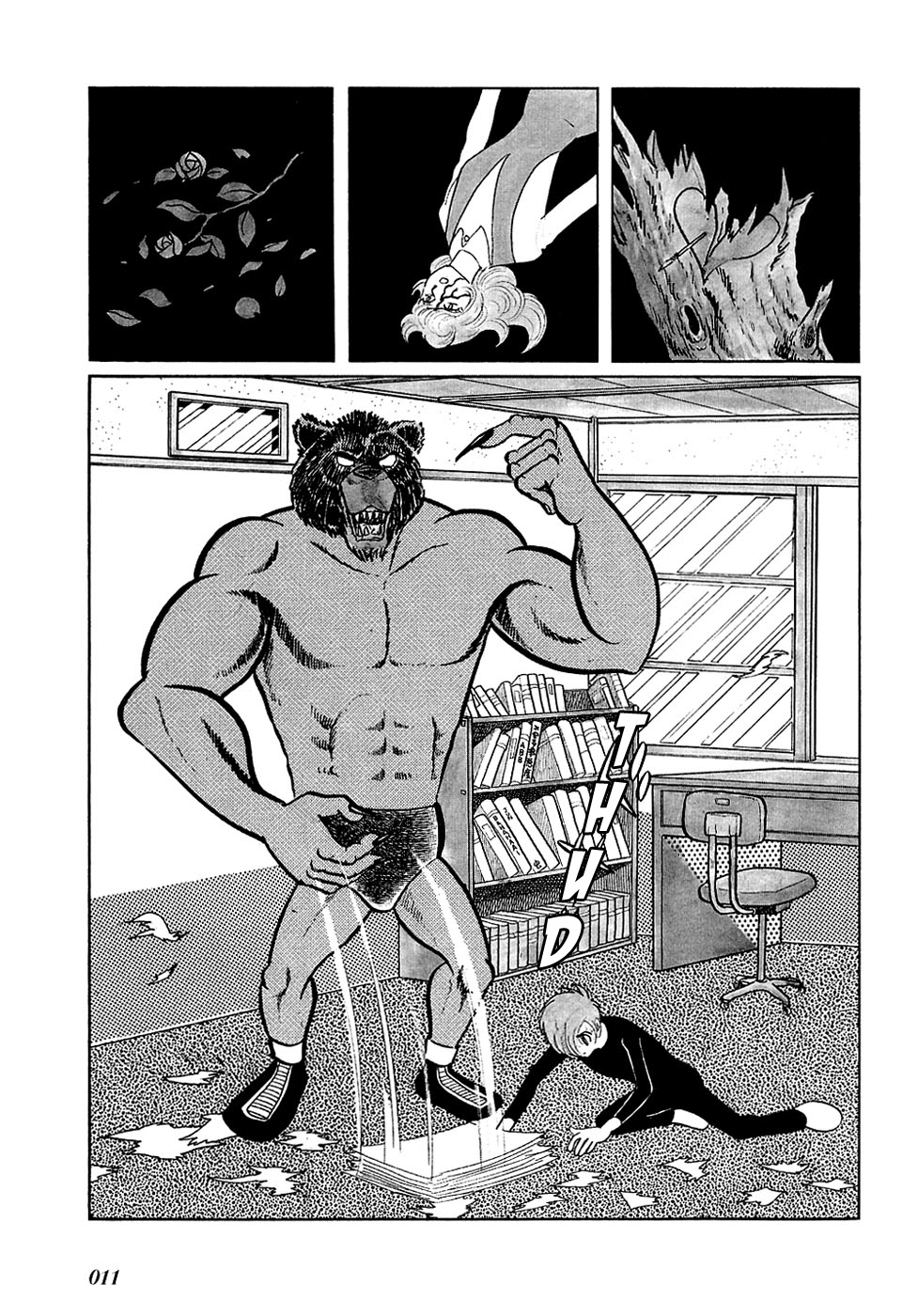 Jun - Shotaro no Fantasy World Chapter 23.2 page 7 - Chapter 23 v2 : The Mysterious Iron Bar