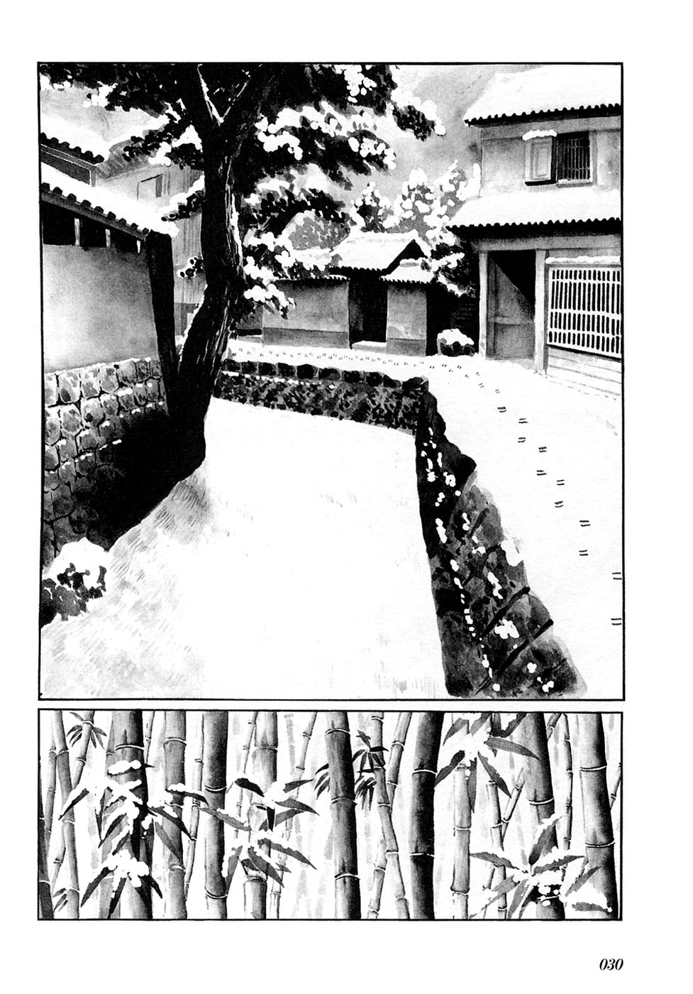 Jun - Shotaro no Fantasy World Chapter 25.2 page 2 - Chapter 25 v2 : Death... The Vision Just before It