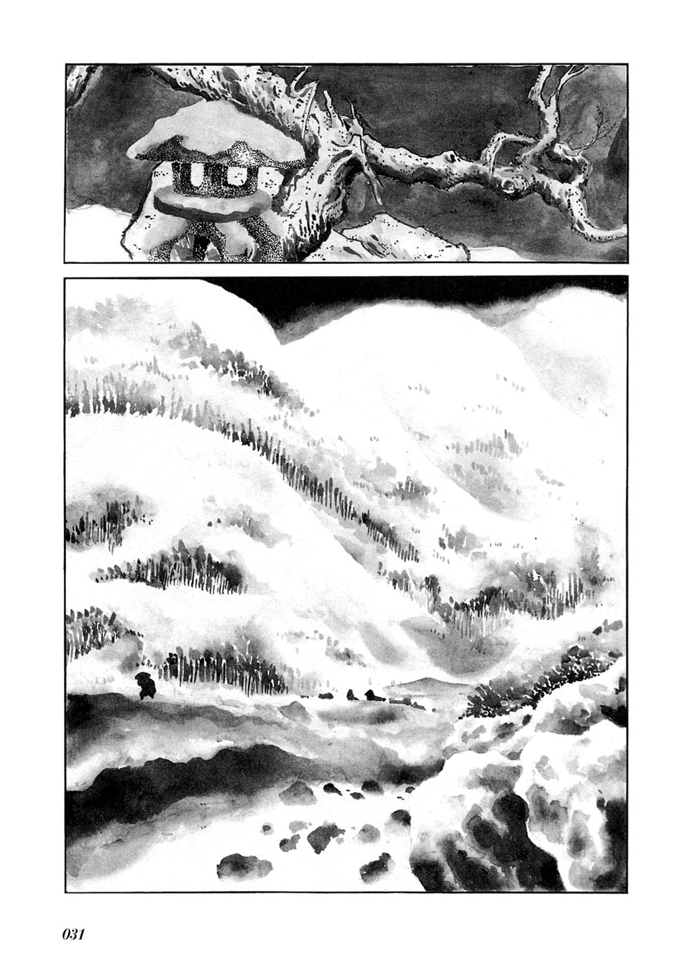 Jun - Shotaro no Fantasy World Chapter 25.2 page 3 - Chapter 25 v2 : Death... The Vision Just before It
