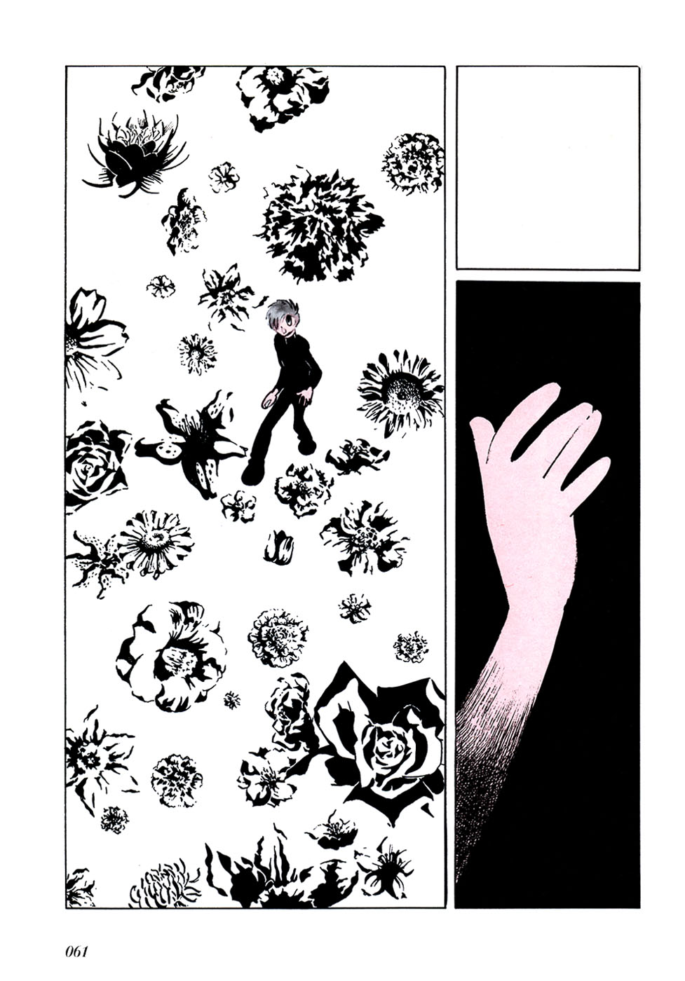 Jun - Shotaro no Fantasy World Chapter 27.2 page 14 - Chapter 27 v2 : The Ice Planet