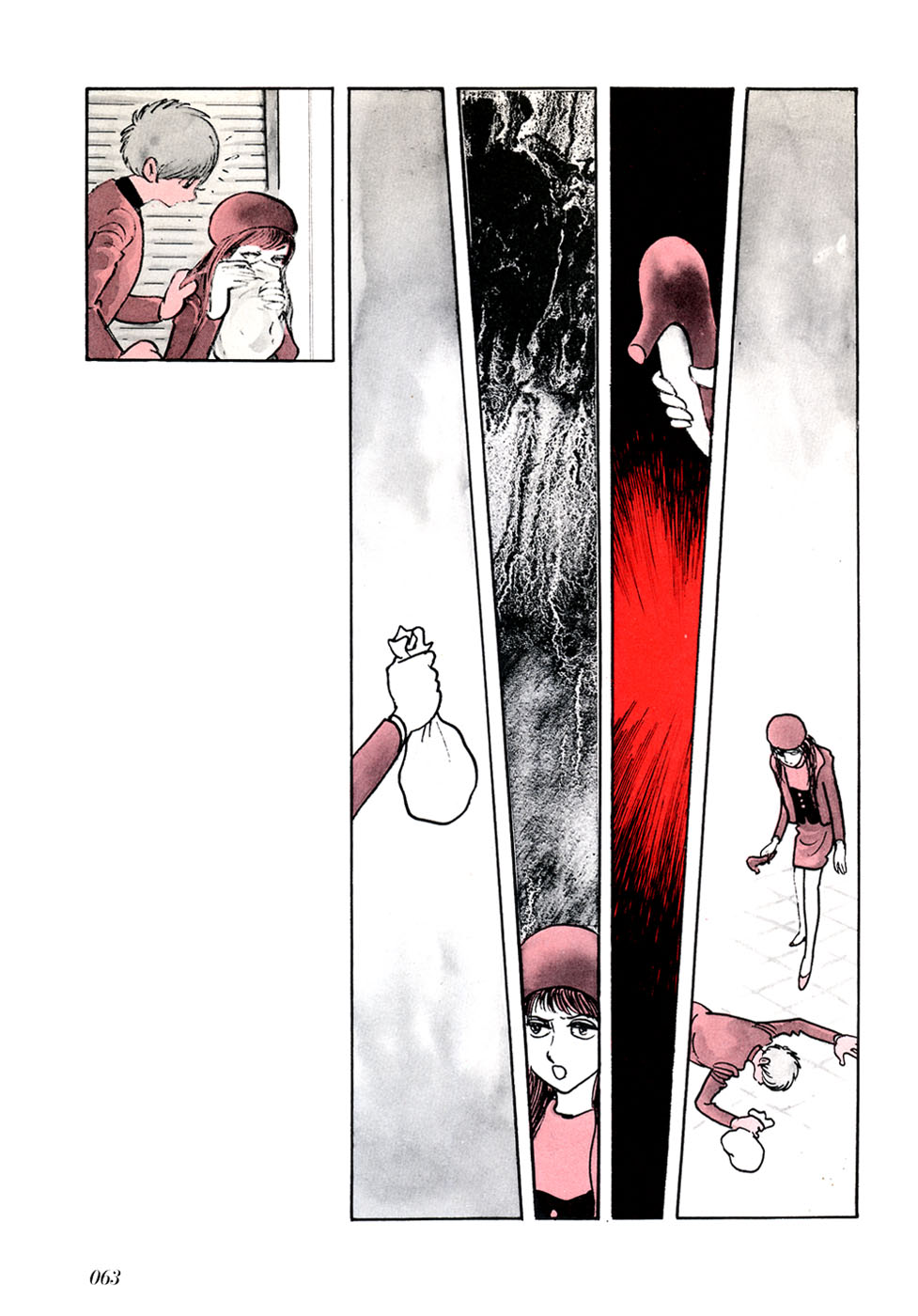 Jun - Shotaro no Fantasy World Chapter 27.2 page 16 - Chapter 27 v2 : The Ice Planet