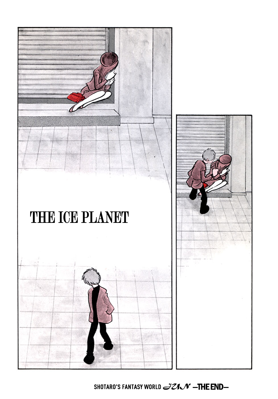 Jun - Shotaro no Fantasy World Chapter 27.2 page 17 - Chapter 27 v2 : The Ice Planet