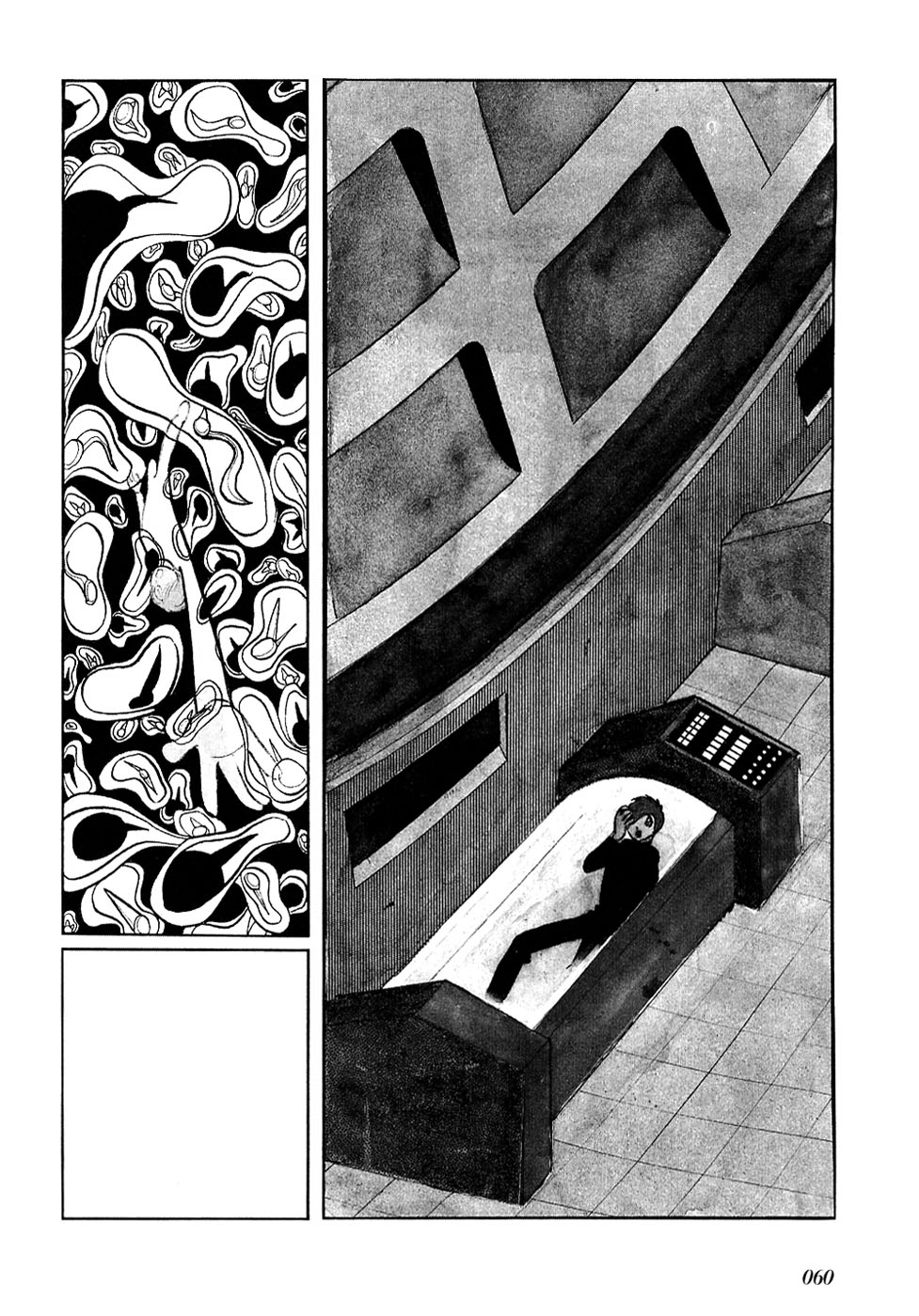 Jun - Shotaro no Fantasy World Chapter 27.2 page 5 - Chapter 27 v2 : The Ice Planet