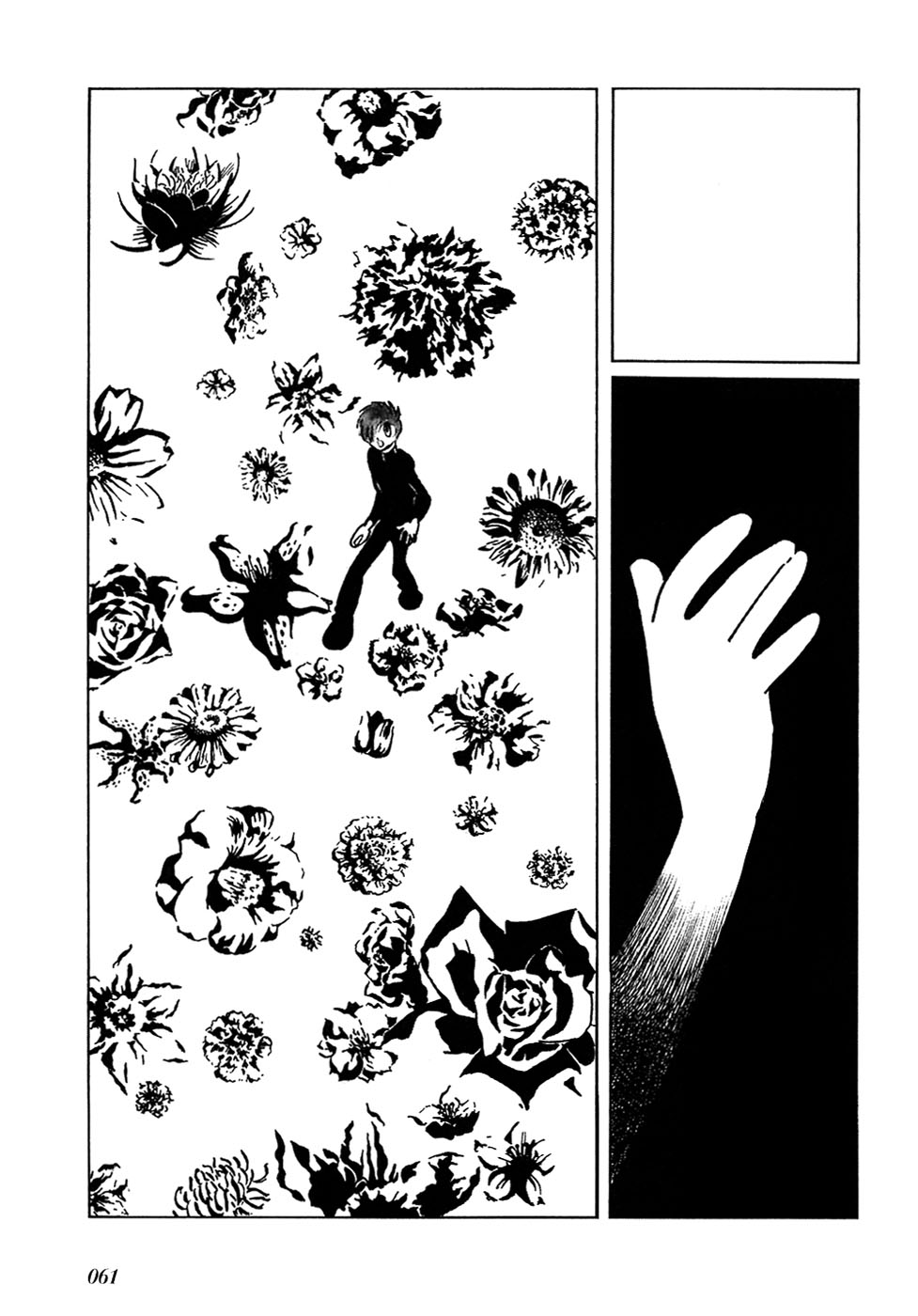 Jun - Shotaro no Fantasy World Chapter 27.2 page 6 - Chapter 27 v2 : The Ice Planet