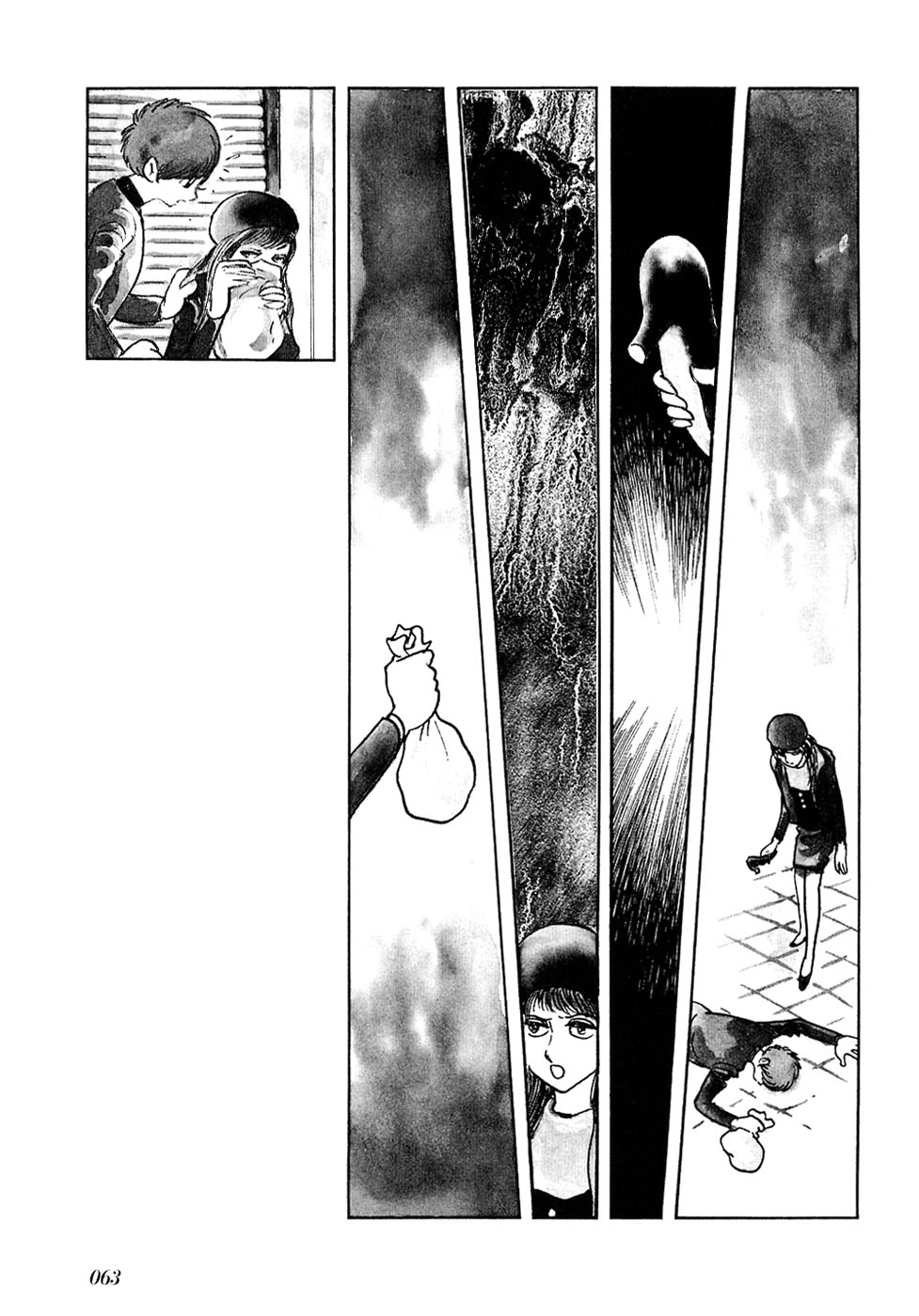 Jun - Shotaro no Fantasy World Chapter 27.2 page 8 - Chapter 27 v2 : The Ice Planet