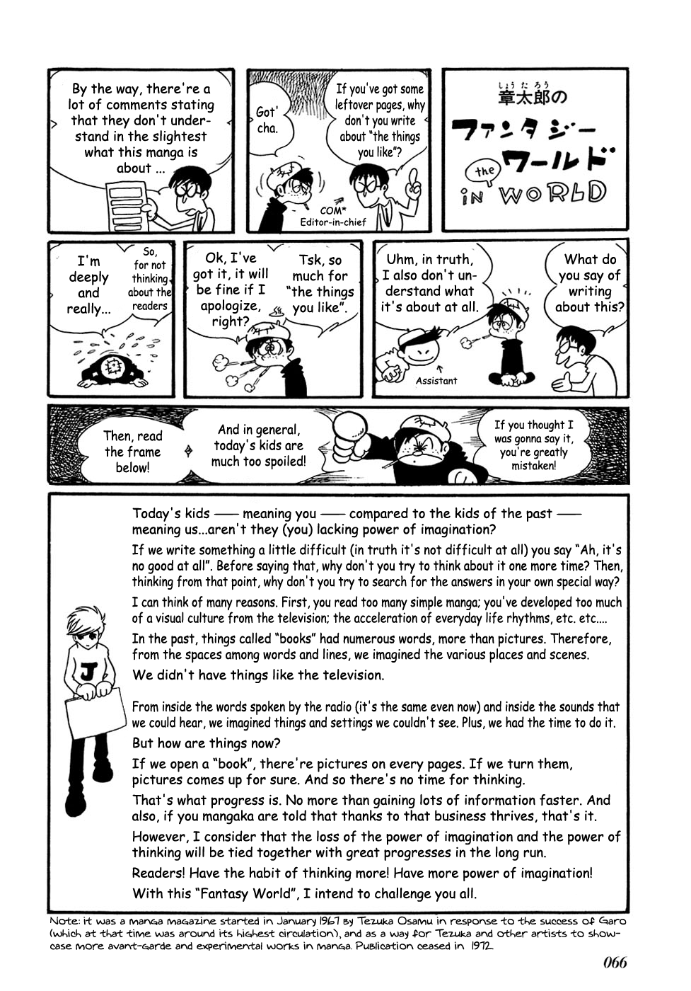 Jun - Shotaro no Fantasy World Chapter 28.2 page 2 - Chapter 28 v2 : Shotaro's Fantasy World in the WORLD