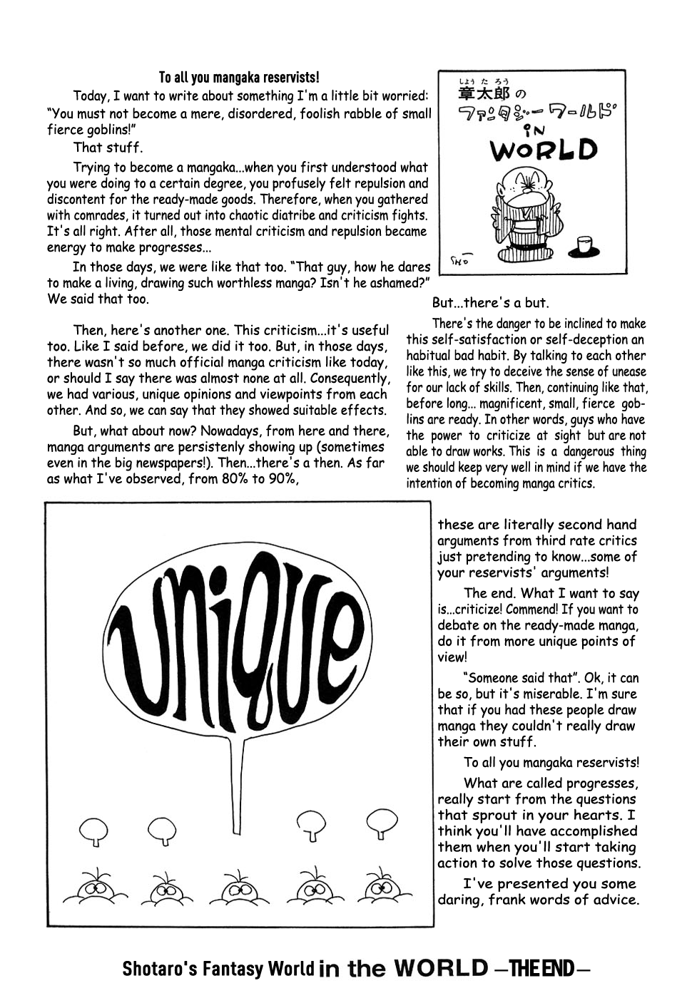 Jun - Shotaro no Fantasy World Chapter 28.2 page 6 - Chapter 28 v2 : Shotaro's Fantasy World in the WORLD