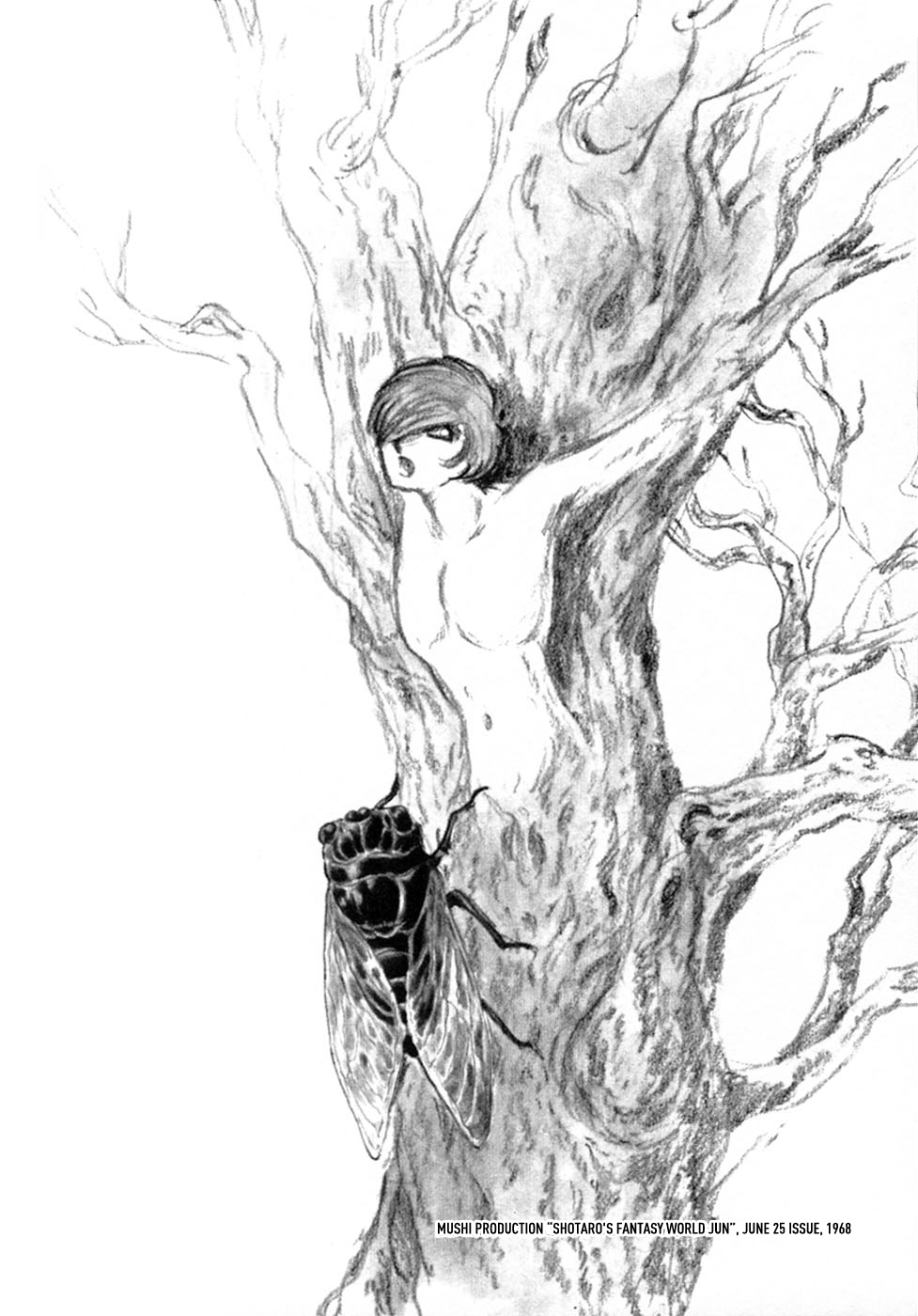 Jun - Shotaro no Fantasy World Chapter 29.2 page 4 - Chapter 29 v2 : Illustrations Collection