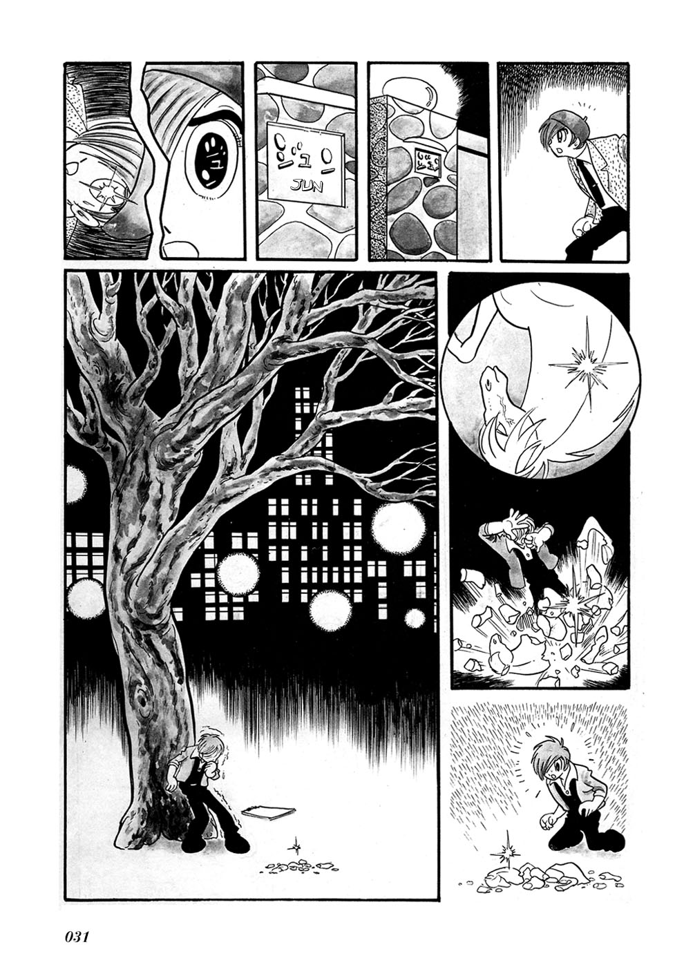 Jun - Shotaro no Fantasy World Chapter 3.2 page 10 - Chapter 3 v2 : The Time Horse