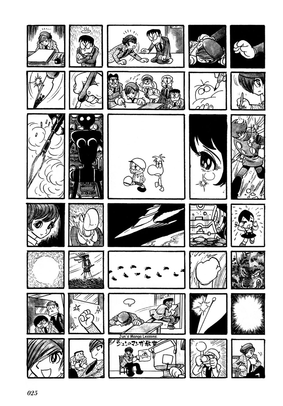 Jun - Shotaro no Fantasy World Chapter 3.2 page 5 - Chapter 3 v2 : The Time Horse