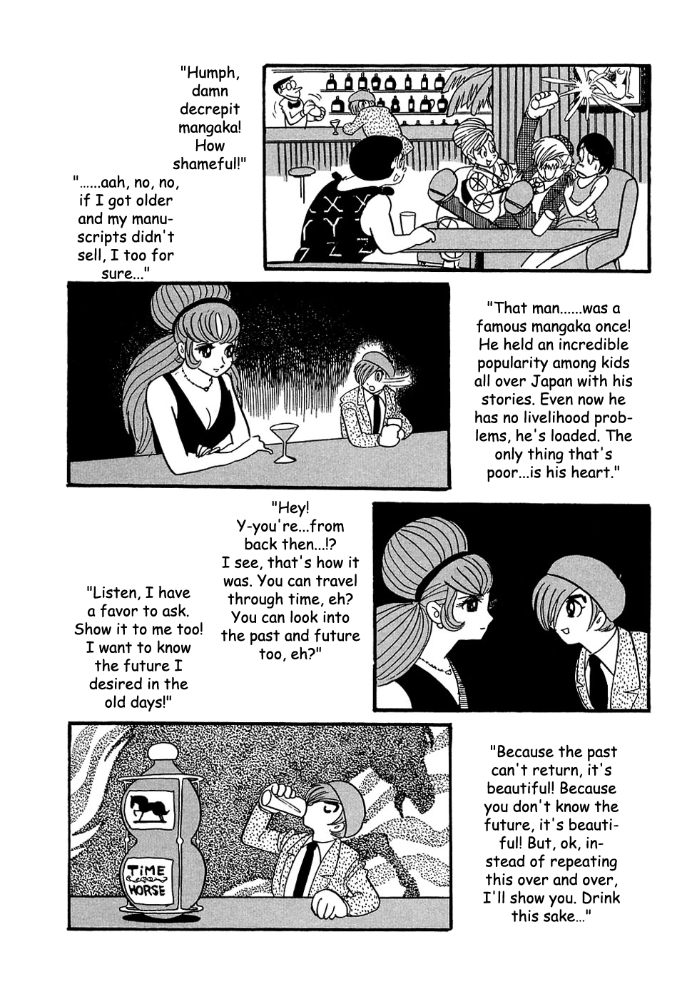 Jun - Shotaro no Fantasy World Chapter 3.2 page 7 - Chapter 3 v2 : The Time Horse