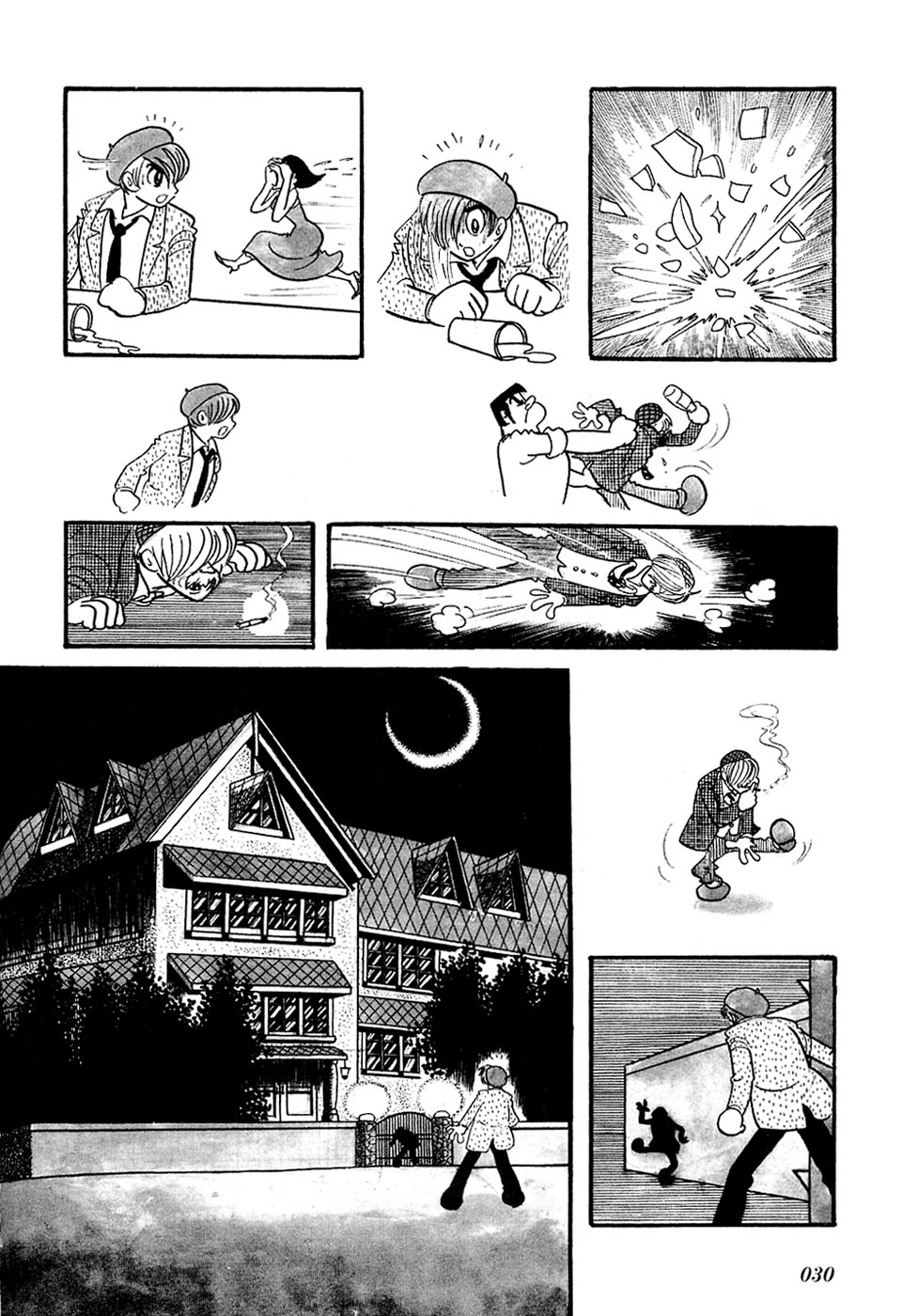 Jun - Shotaro no Fantasy World Chapter 3.2 page 9 - Chapter 3 v2 : The Time Horse