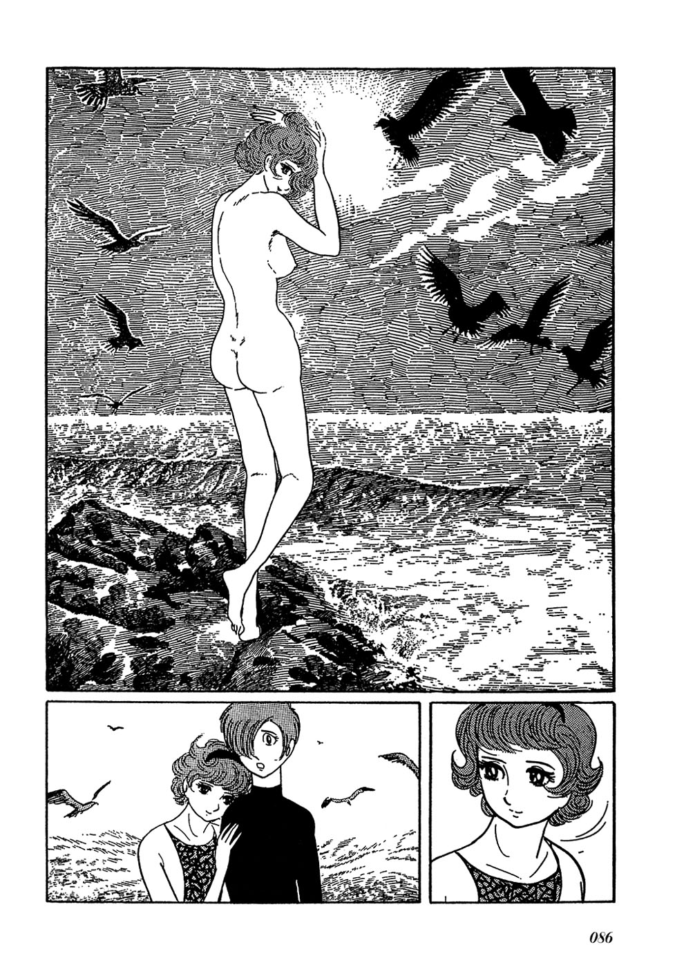 Jun - Shotaro no Fantasy World Chapter 30.2 page 10 - Chapter 30 v2 : FANTASY WORLD JUN "The Beginning"
